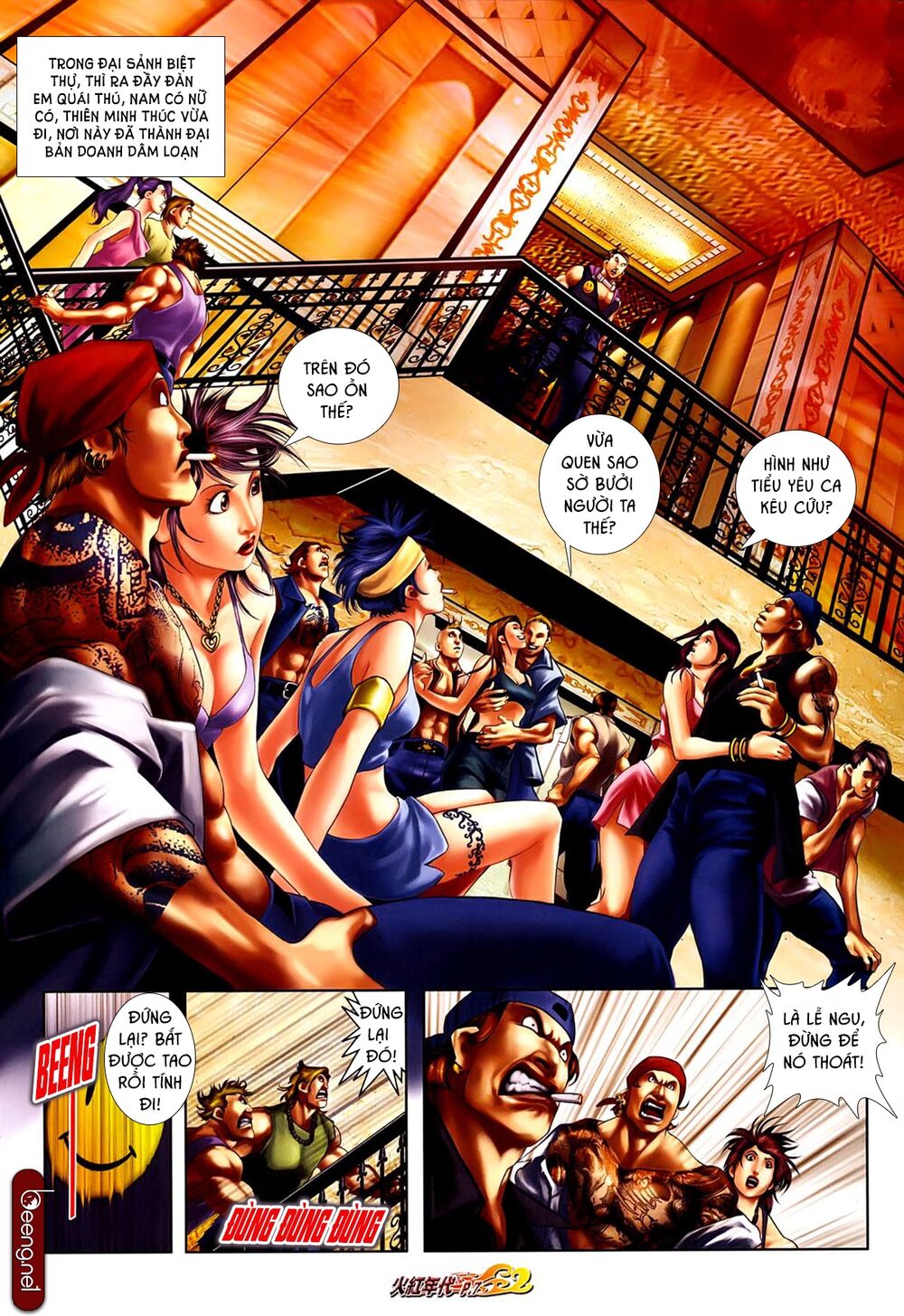 Hỏa Hồng Niên Đại Hắc Cốt Đường: Chapter 636
