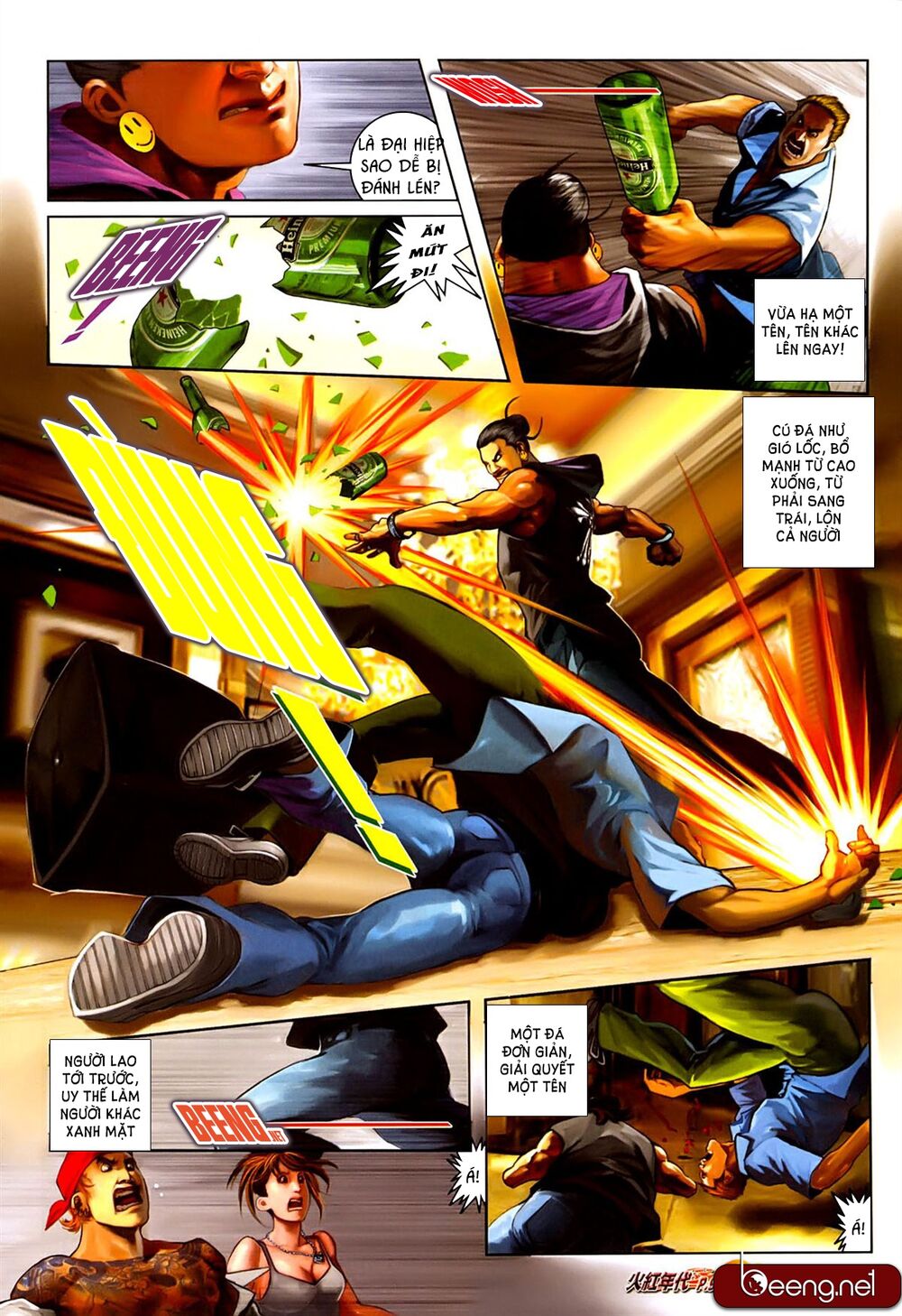 Hỏa Hồng Niên Đại Hắc Cốt Đường: Chapter 636