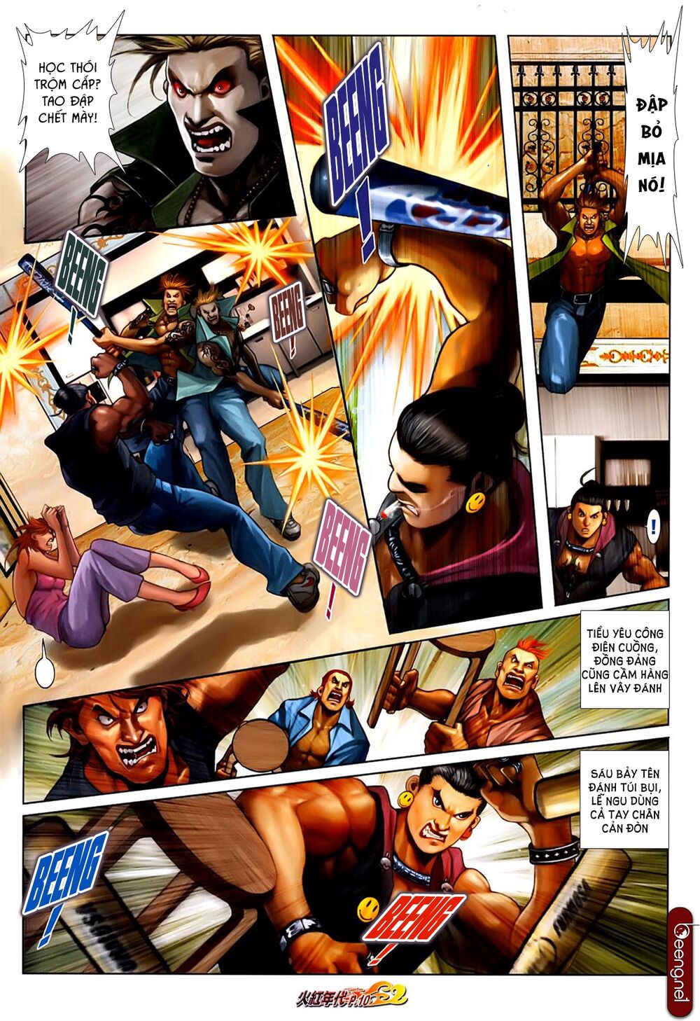 Hỏa Hồng Niên Đại Hắc Cốt Đường: Chapter 636