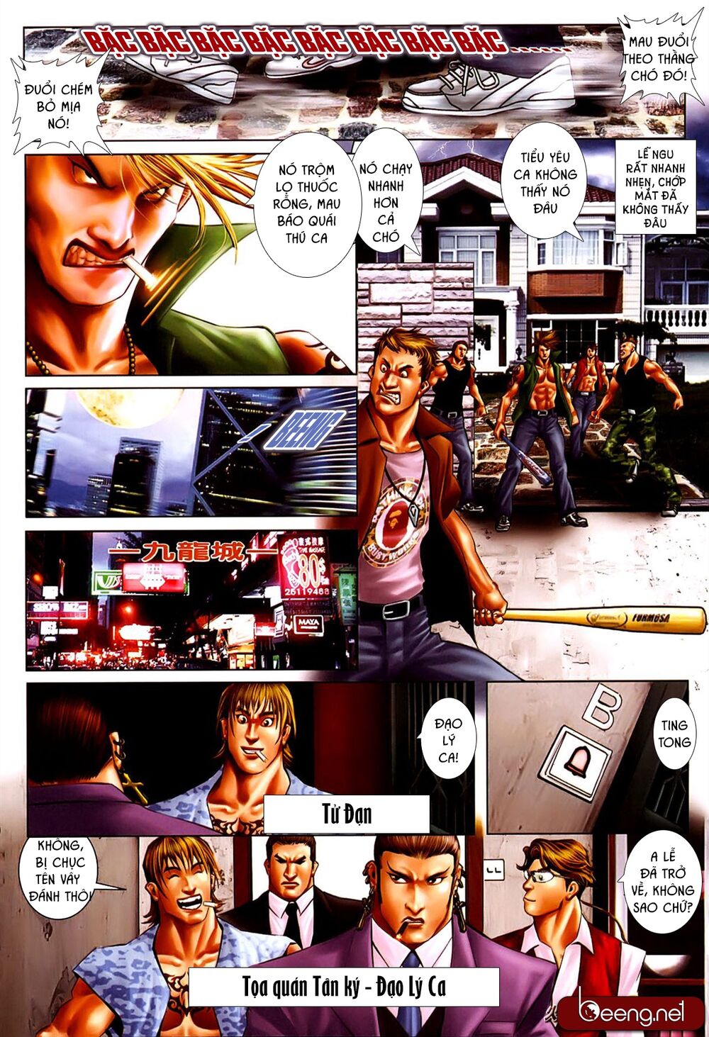 Hỏa Hồng Niên Đại Hắc Cốt Đường: Chapter 637