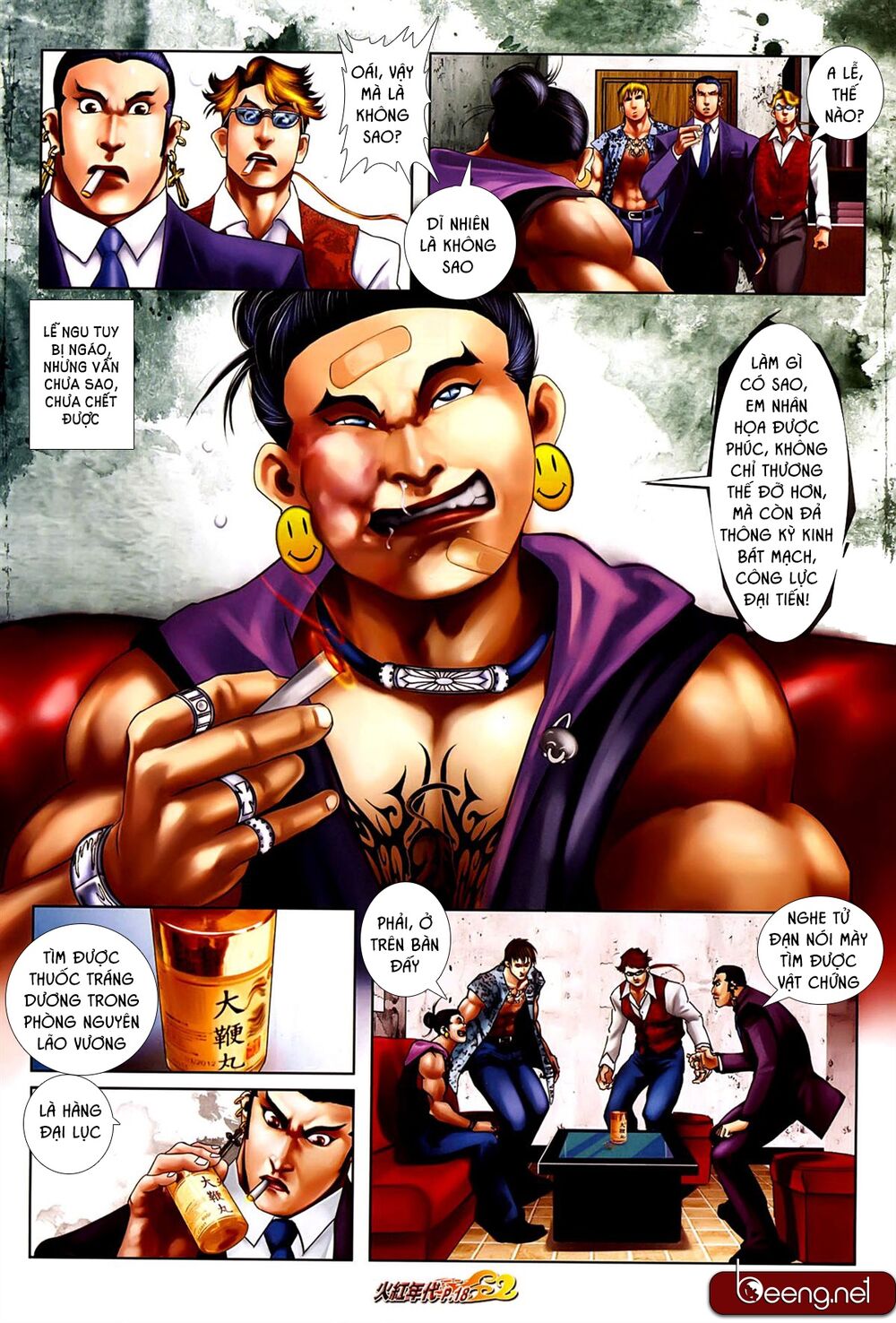 Hỏa Hồng Niên Đại Hắc Cốt Đường: Chapter 637