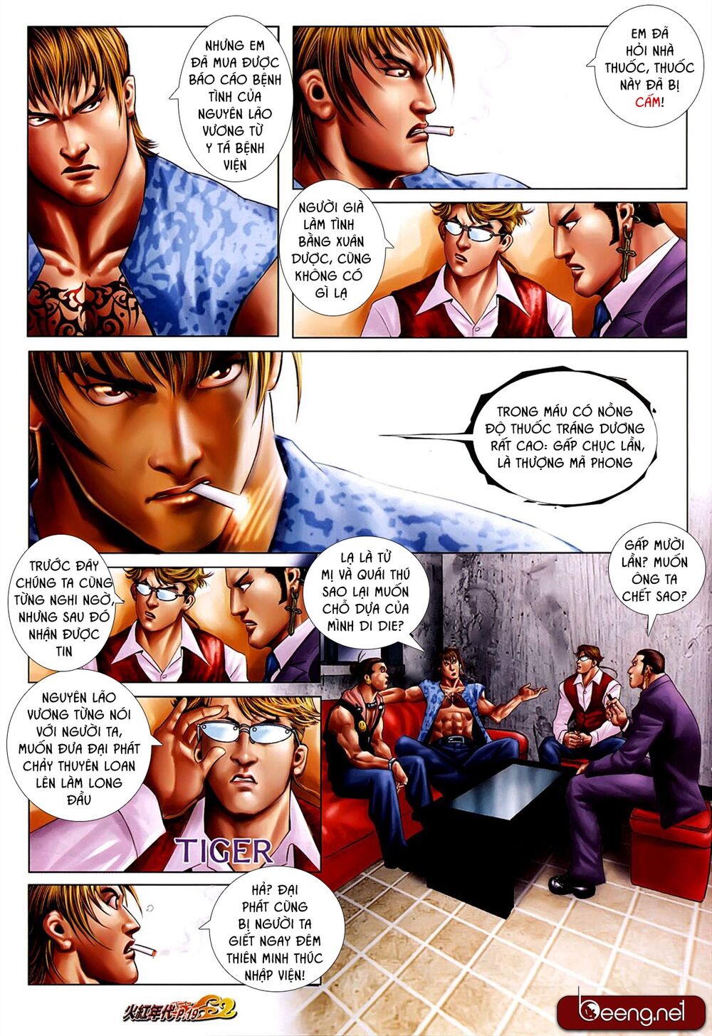 Hỏa Hồng Niên Đại Hắc Cốt Đường: Chapter 637
