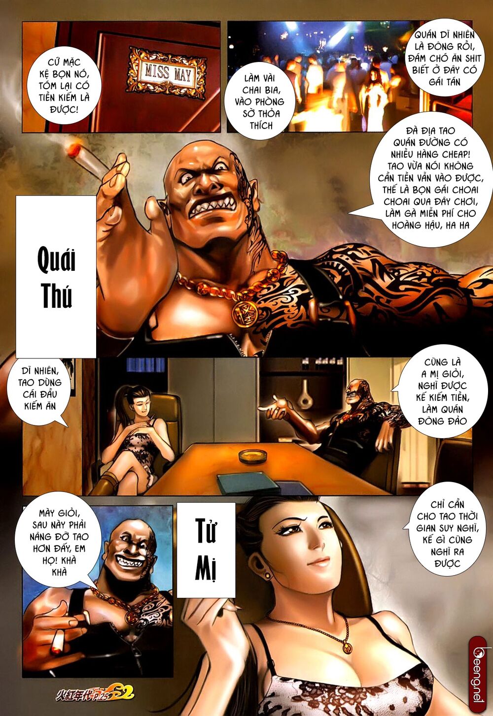 Hỏa Hồng Niên Đại Hắc Cốt Đường: Chapter 637