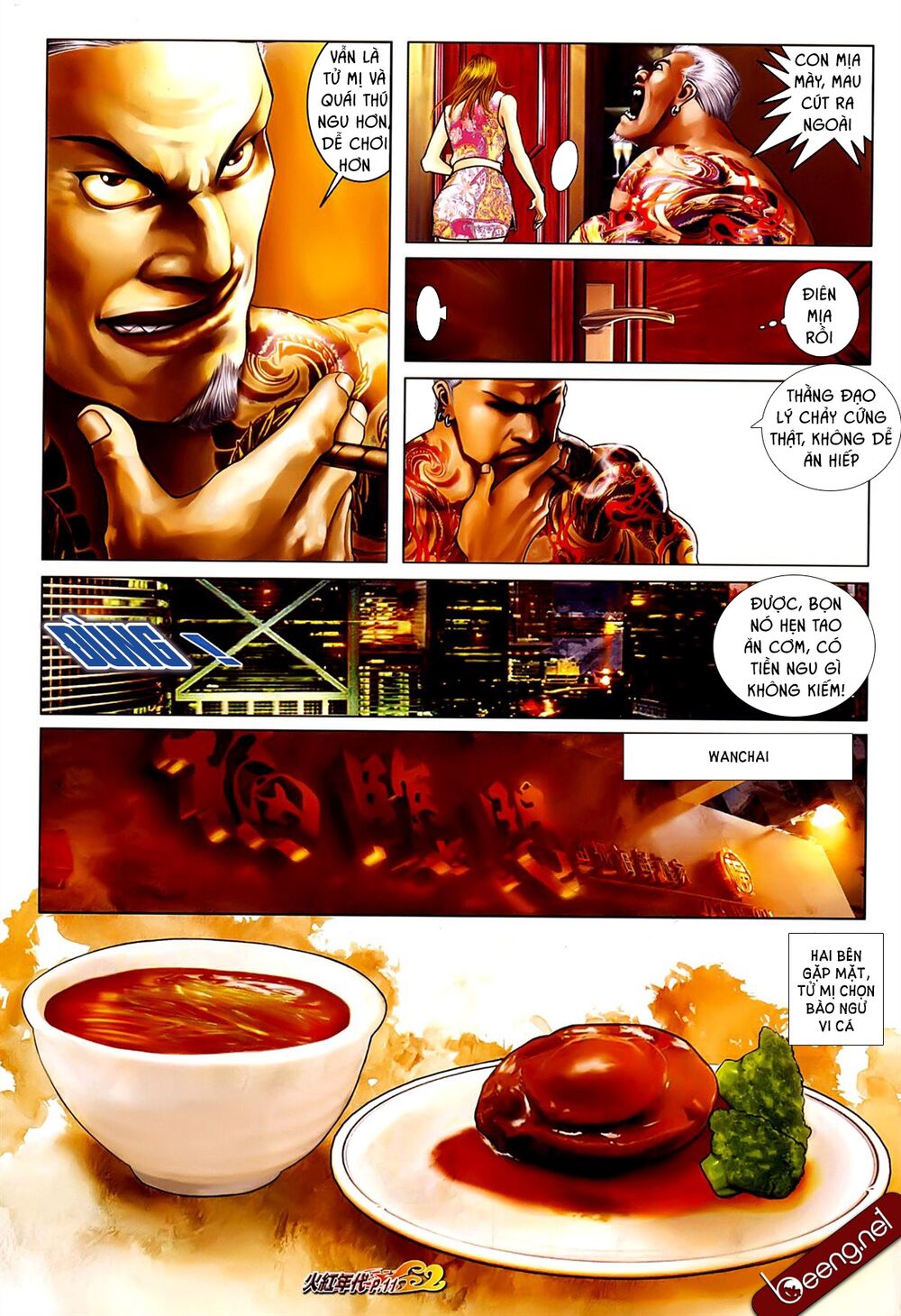 Hỏa Hồng Niên Đại Hắc Cốt Đường: Chapter 638