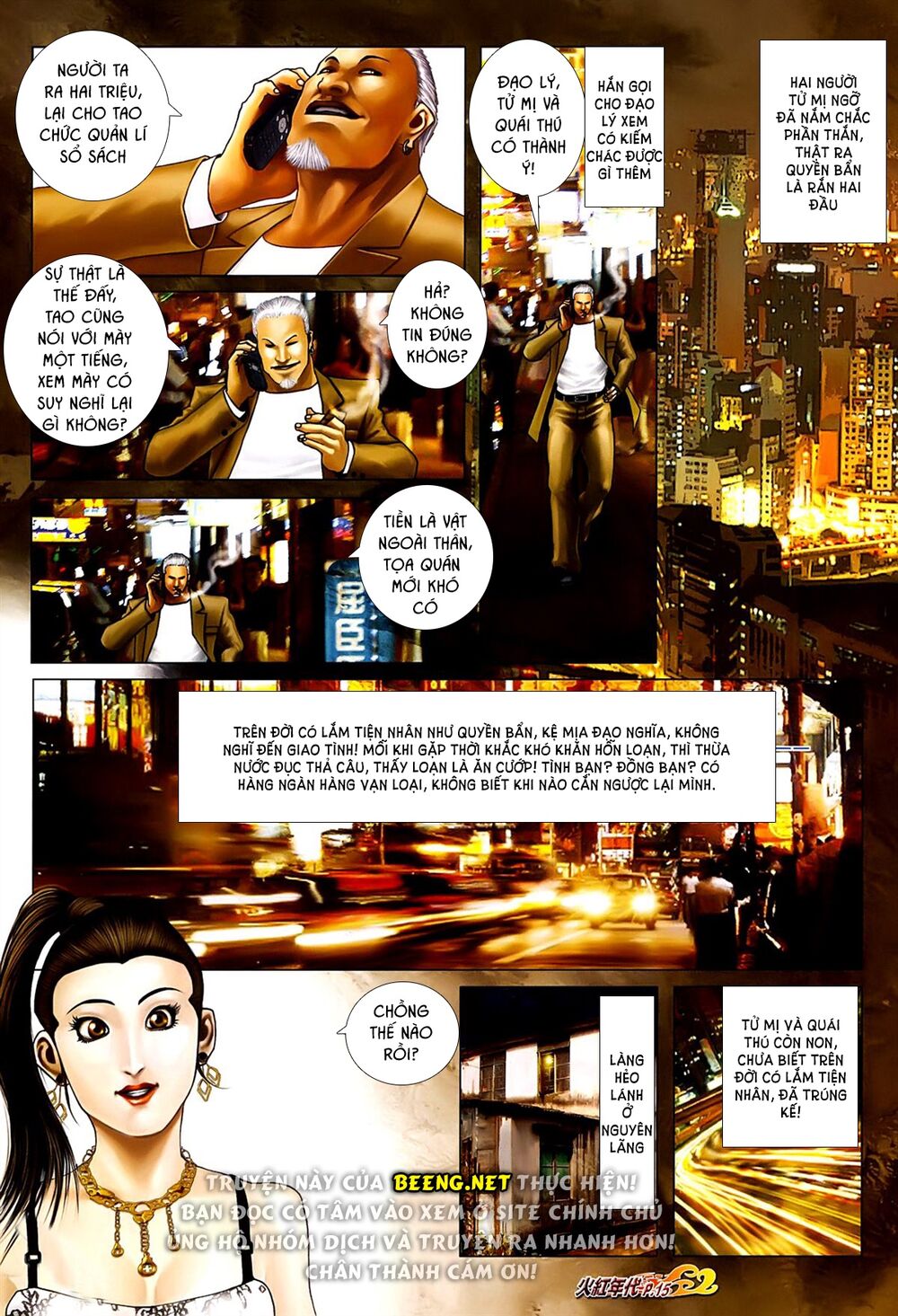 Hỏa Hồng Niên Đại Hắc Cốt Đường: Chapter 638