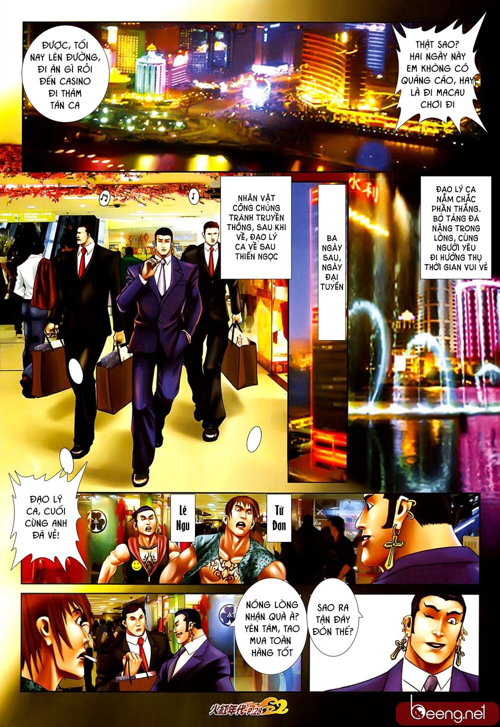 Hỏa Hồng Niên Đại Hắc Cốt Đường: Chapter 639