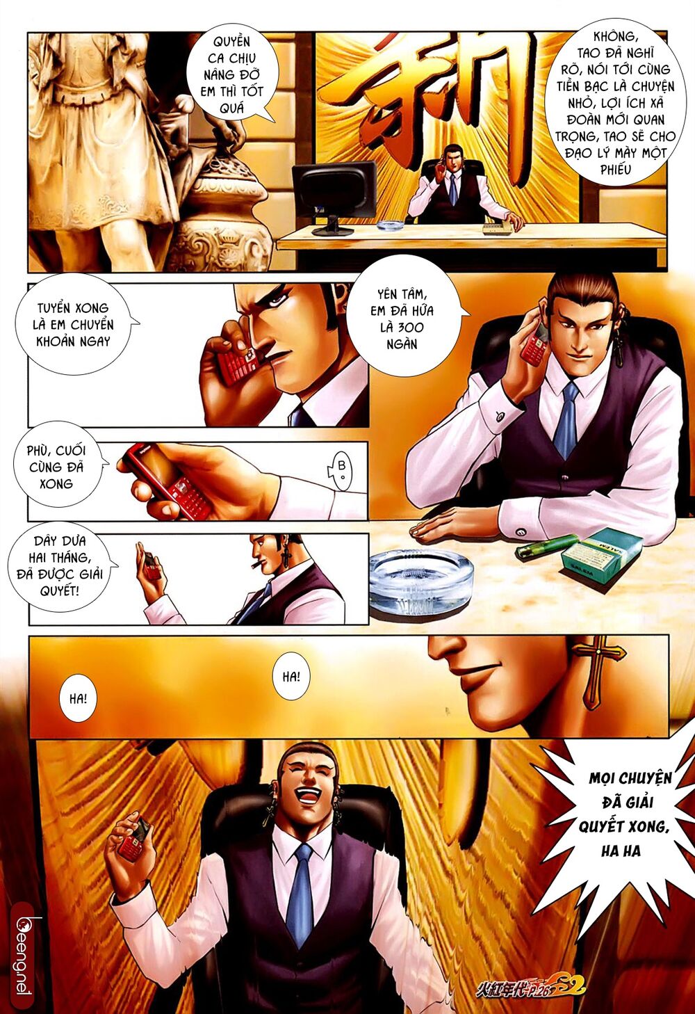 Hỏa Hồng Niên Đại Hắc Cốt Đường: Chapter 639