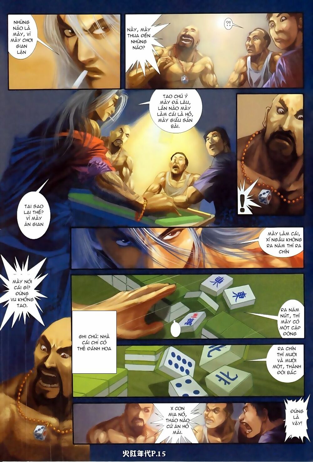 Hỏa Hồng Niên Đại Hắc Cốt Đường: Chapter 64