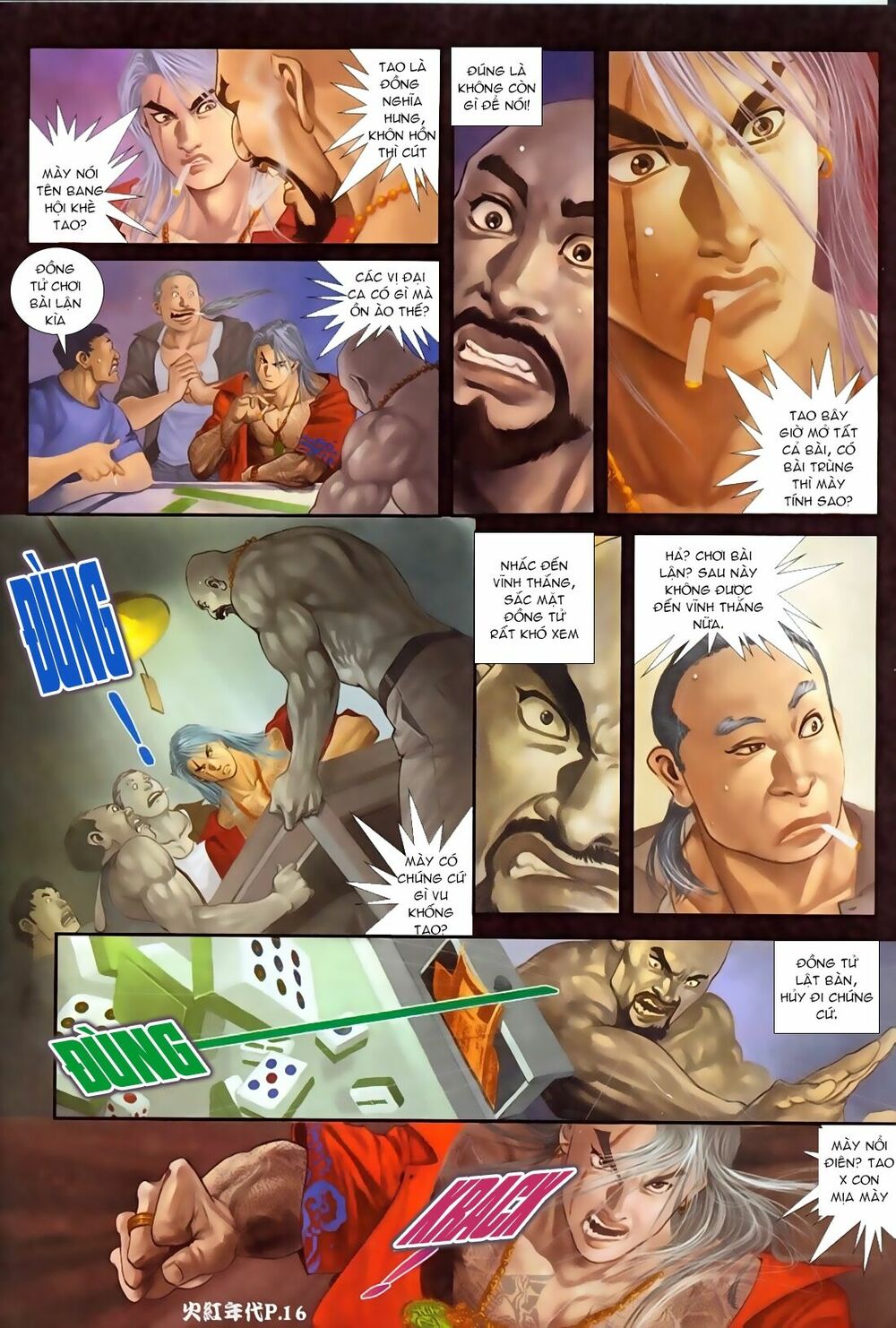 Hỏa Hồng Niên Đại Hắc Cốt Đường: Chapter 64