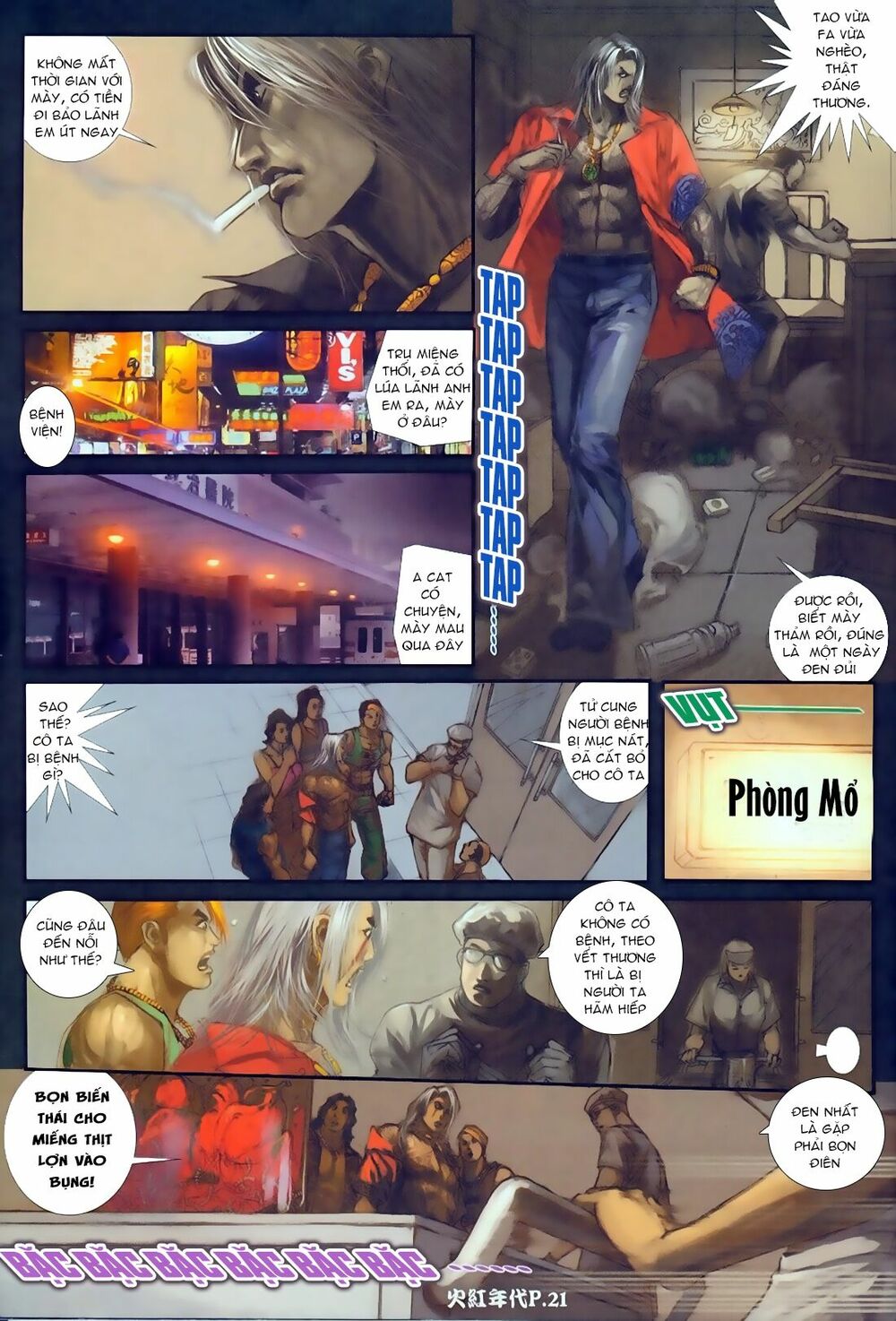 Hỏa Hồng Niên Đại Hắc Cốt Đường: Chapter 64