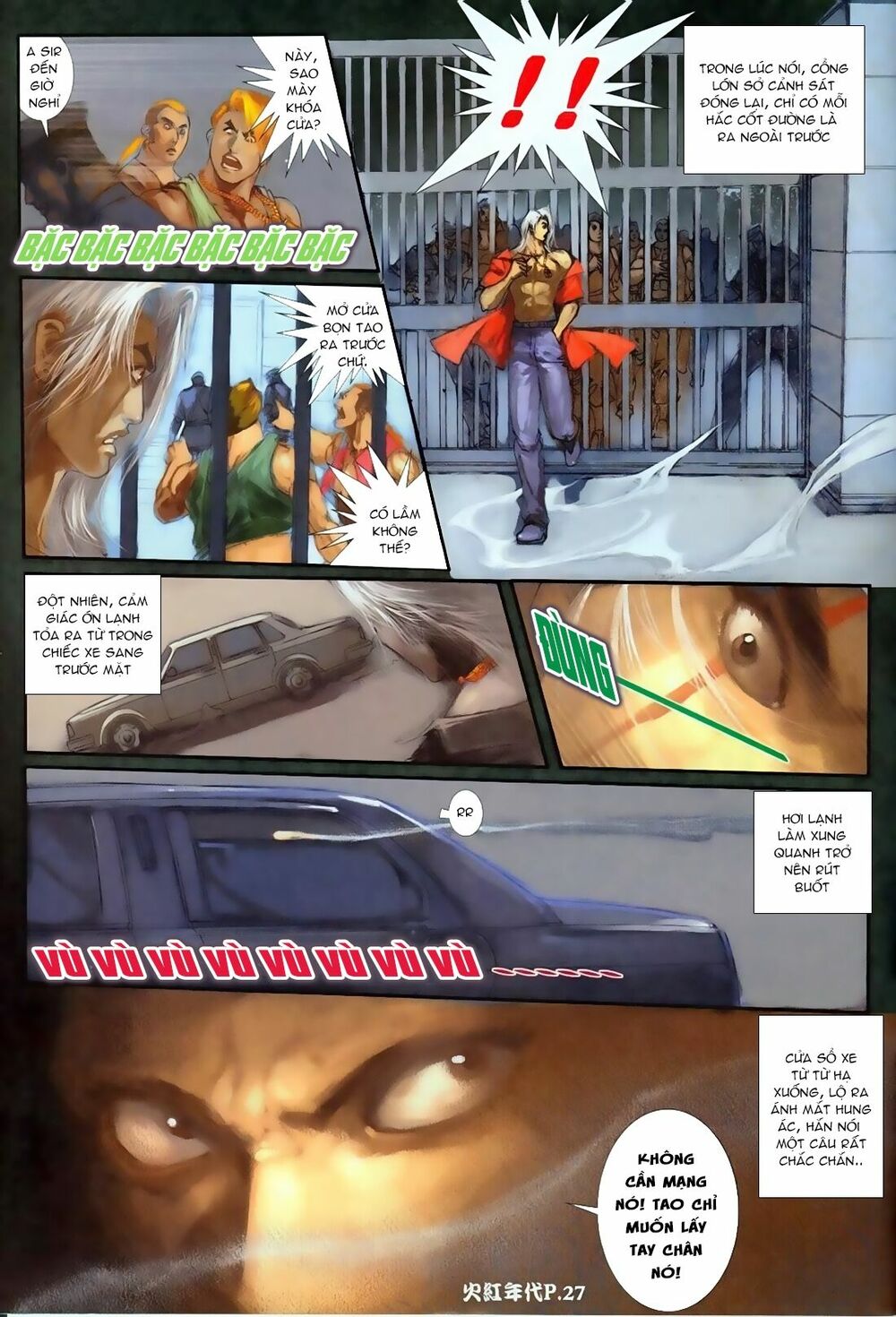 Hỏa Hồng Niên Đại Hắc Cốt Đường: Chapter 64