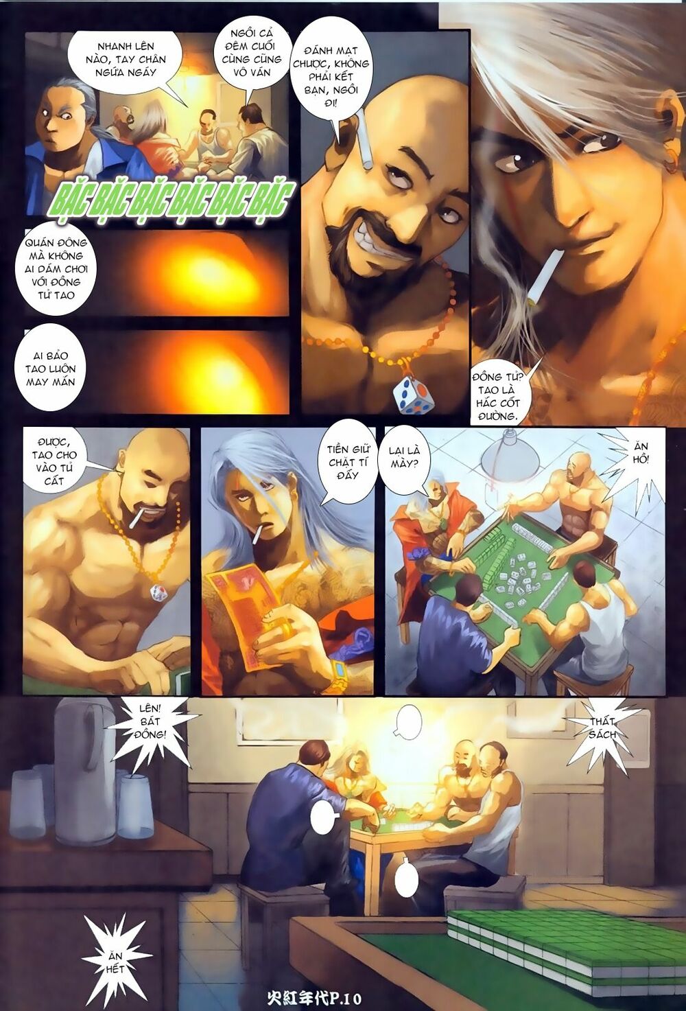 Hỏa Hồng Niên Đại Hắc Cốt Đường: Chapter 64
