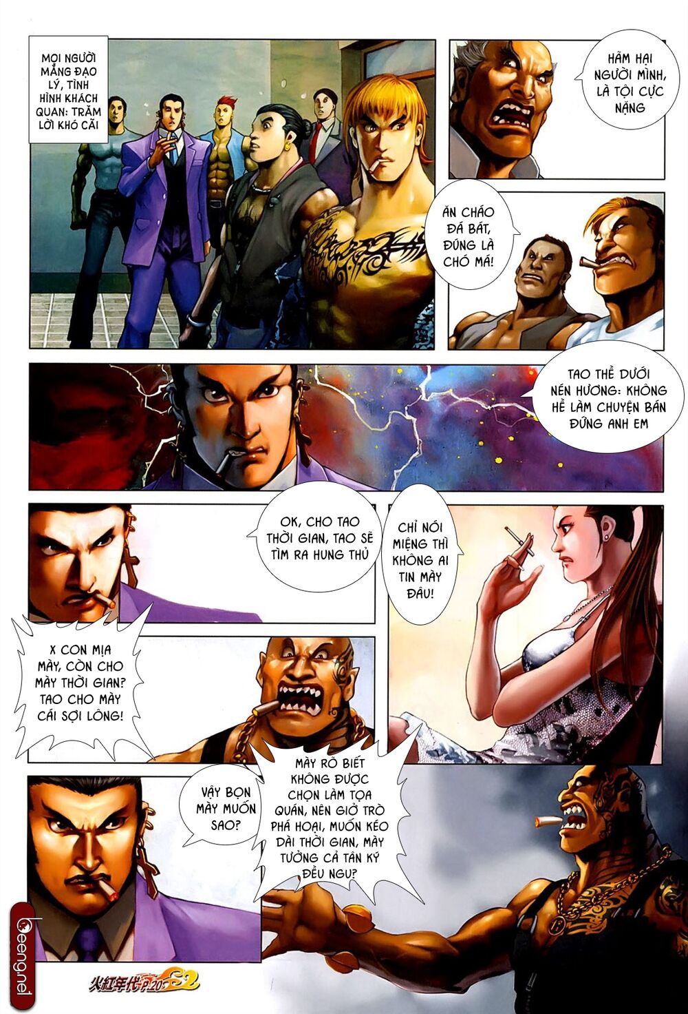 Hỏa Hồng Niên Đại Hắc Cốt Đường: Chapter 641