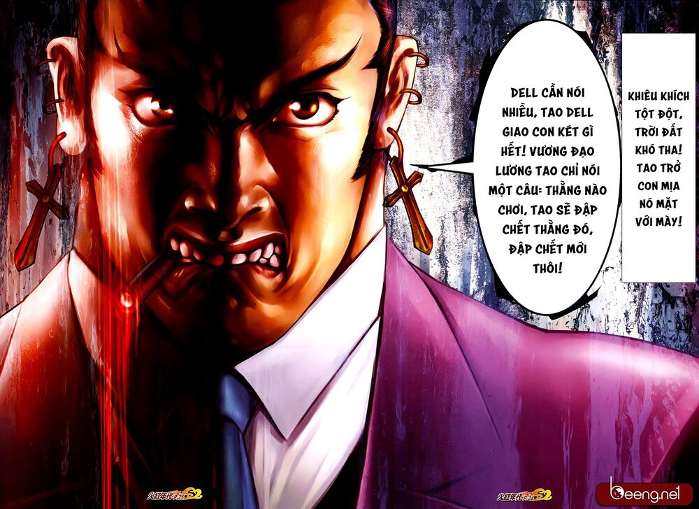 Hỏa Hồng Niên Đại Hắc Cốt Đường: Chapter 641