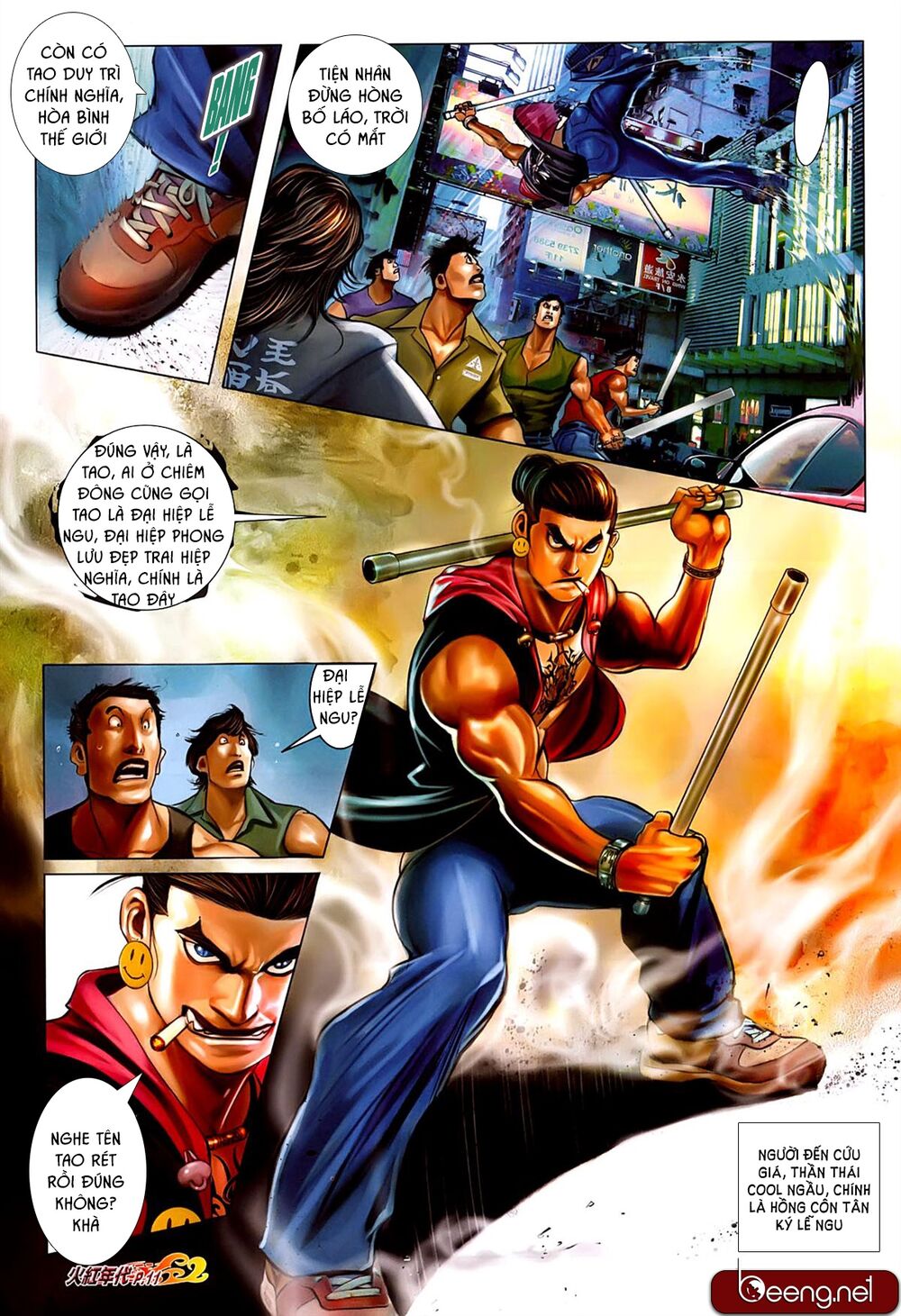 Hỏa Hồng Niên Đại Hắc Cốt Đường: Chapter 642