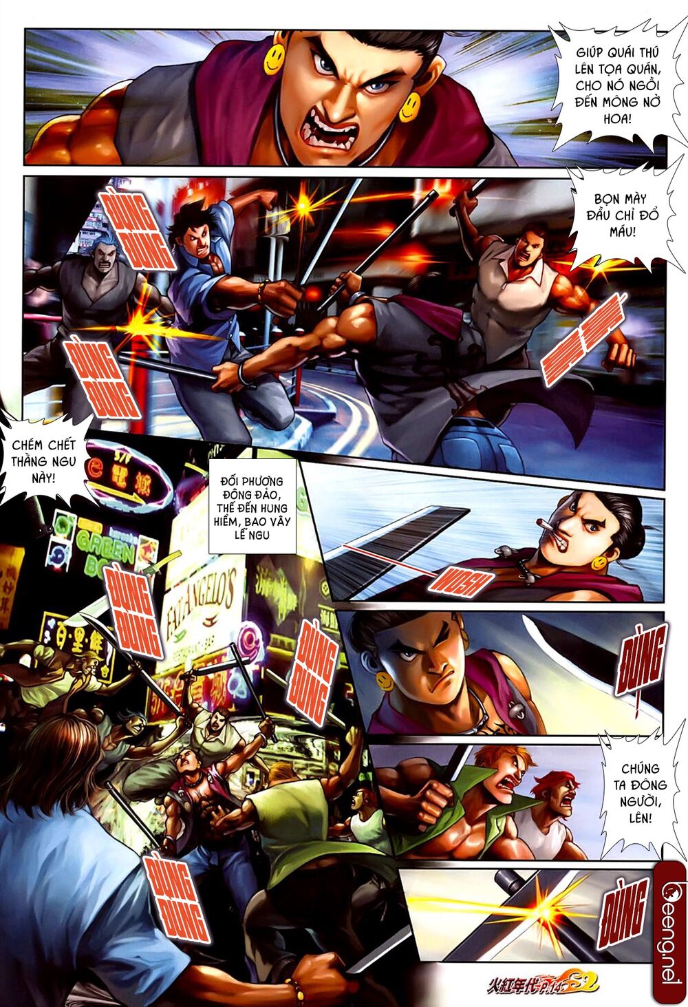 Hỏa Hồng Niên Đại Hắc Cốt Đường: Chapter 642