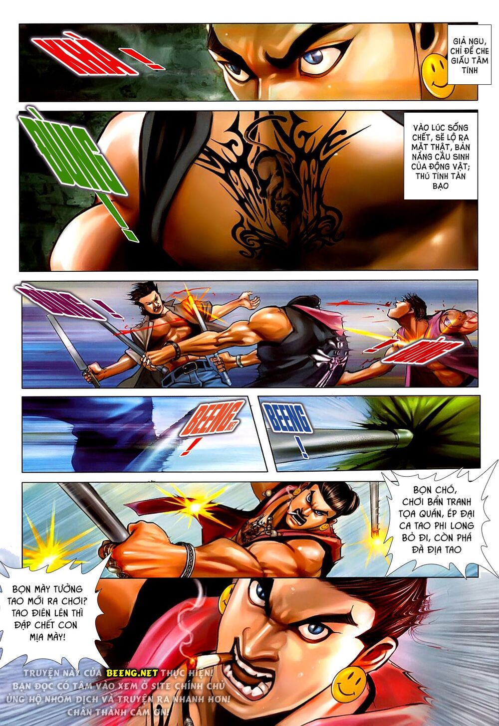 Hỏa Hồng Niên Đại Hắc Cốt Đường: Chapter 642