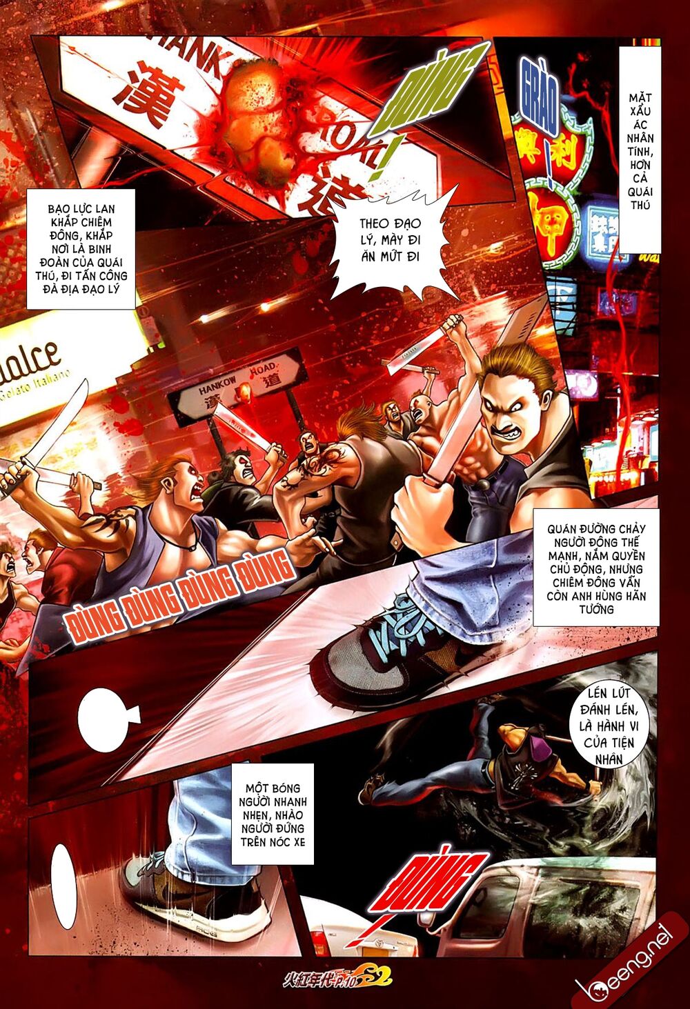 Hỏa Hồng Niên Đại Hắc Cốt Đường: Chapter 642