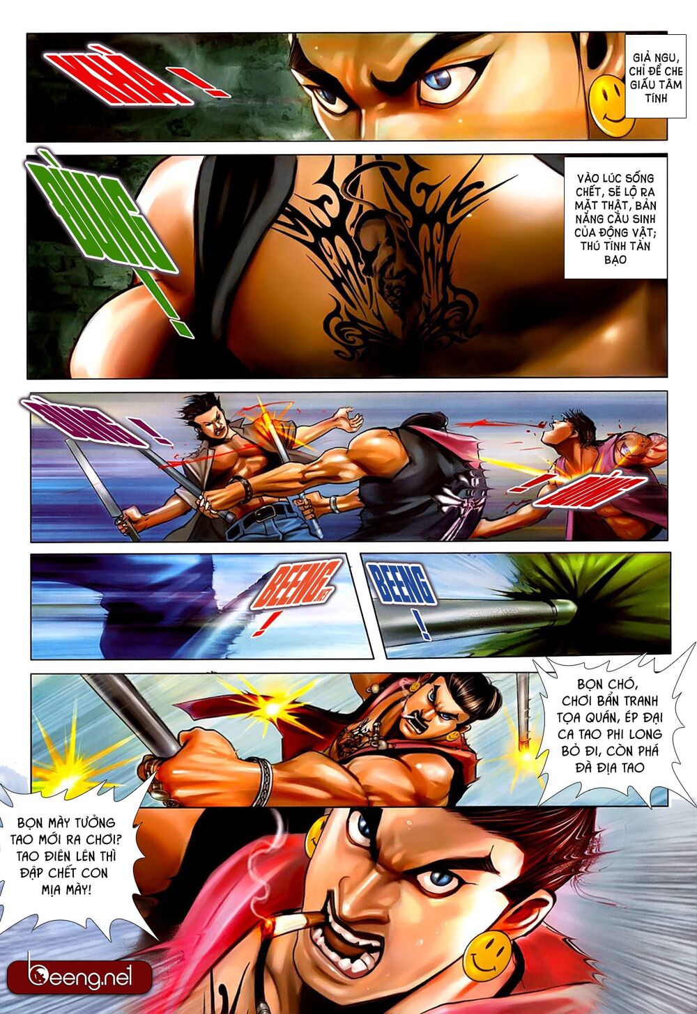 Hỏa Hồng Niên Đại Hắc Cốt Đường: Chapter 643