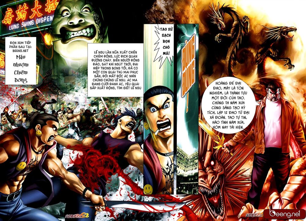 Hỏa Hồng Niên Đại Hắc Cốt Đường: Chapter 643
