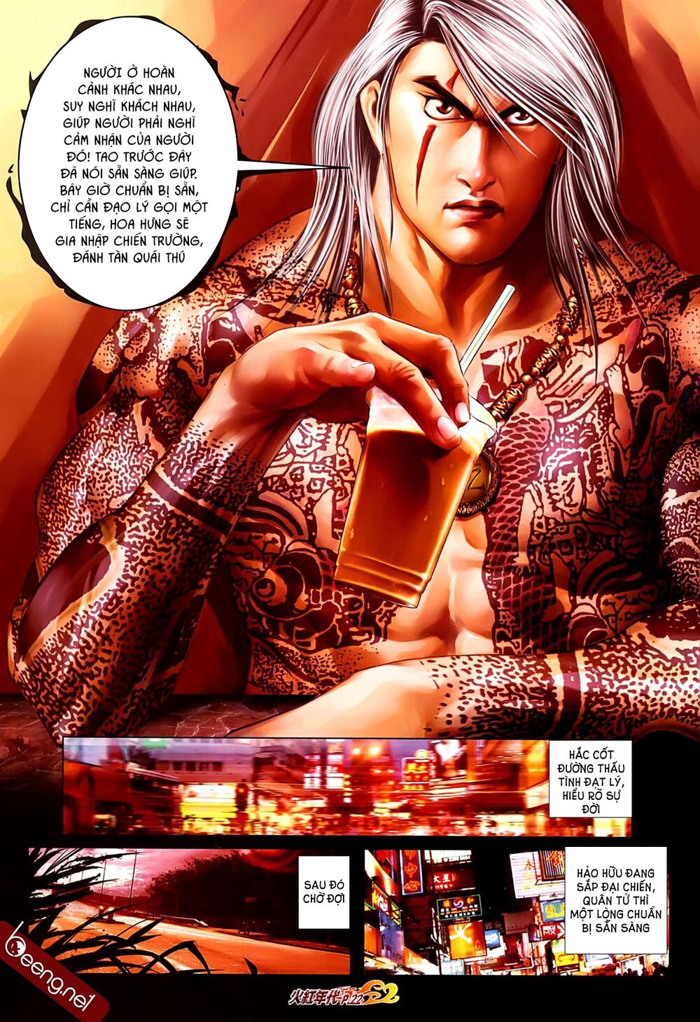 Hỏa Hồng Niên Đại Hắc Cốt Đường: Chapter 643