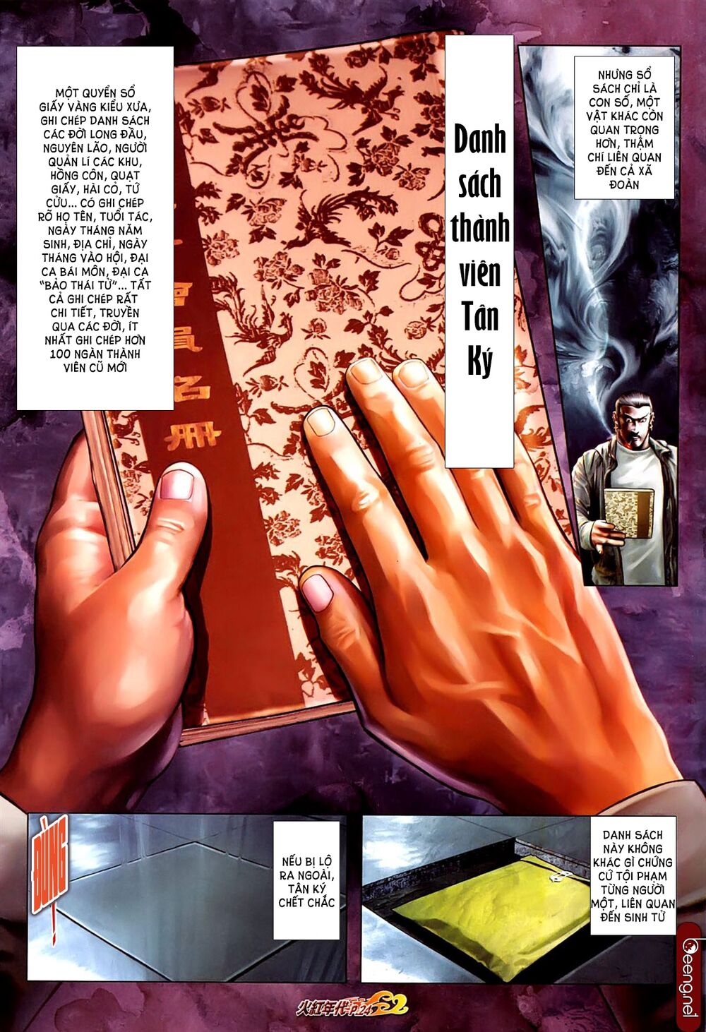 Hỏa Hồng Niên Đại Hắc Cốt Đường: Chapter 643