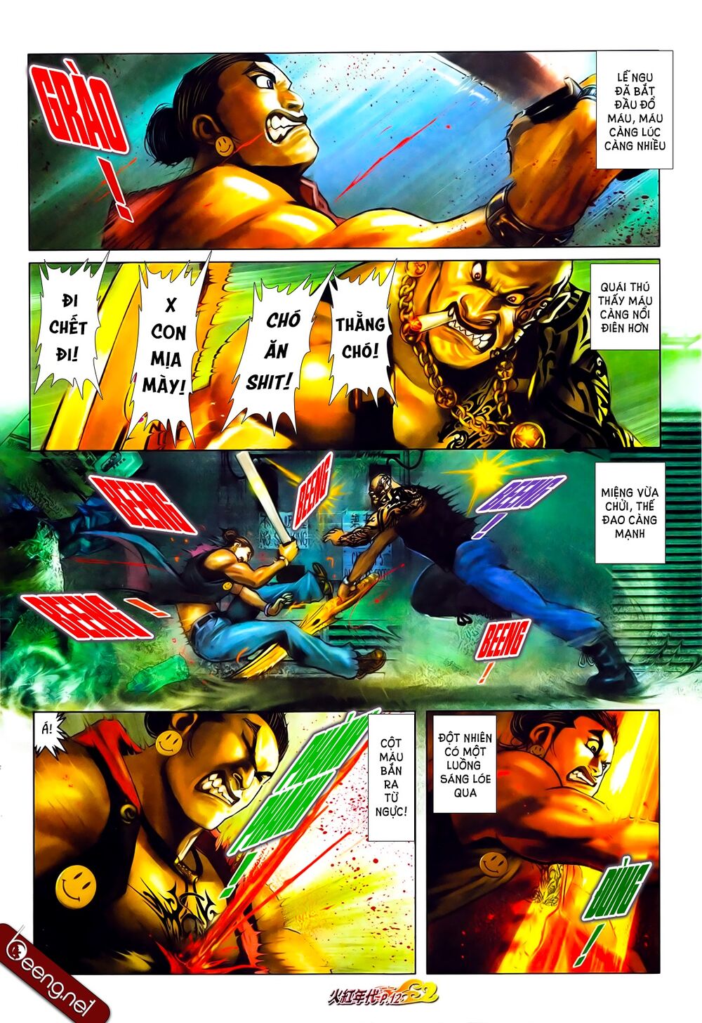 Hỏa Hồng Niên Đại Hắc Cốt Đường: Chapter 644