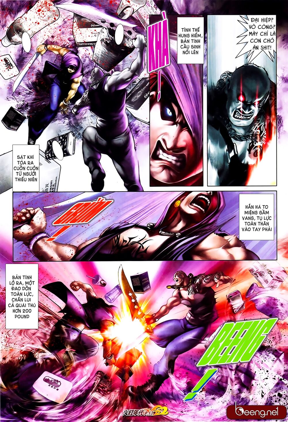 Hỏa Hồng Niên Đại Hắc Cốt Đường: Chapter 644
