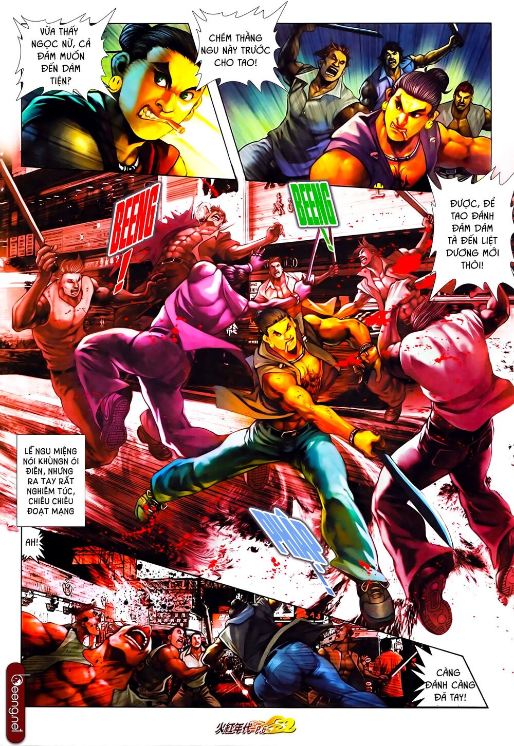 Hỏa Hồng Niên Đại Hắc Cốt Đường: Chapter 644