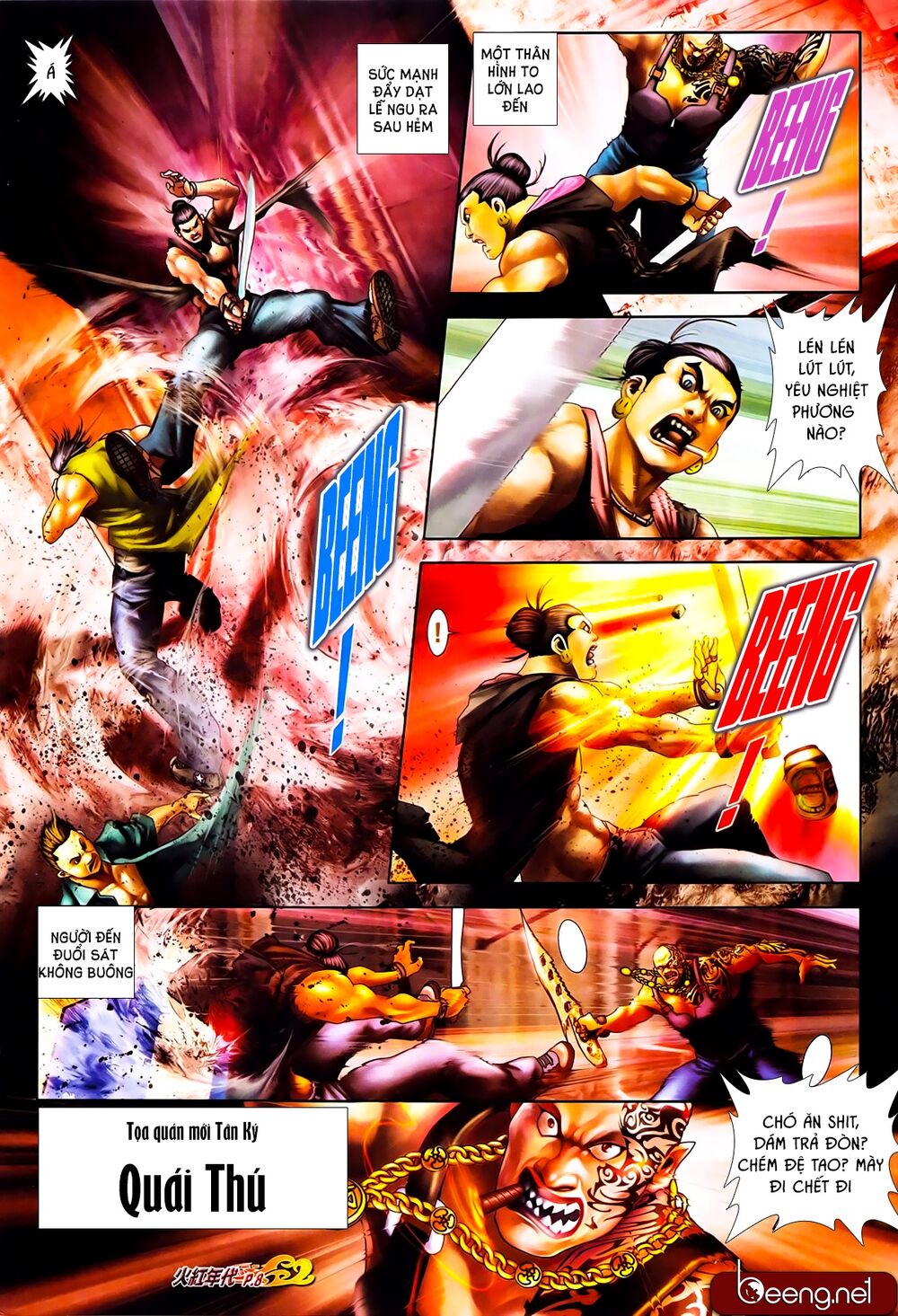 Hỏa Hồng Niên Đại Hắc Cốt Đường: Chapter 644