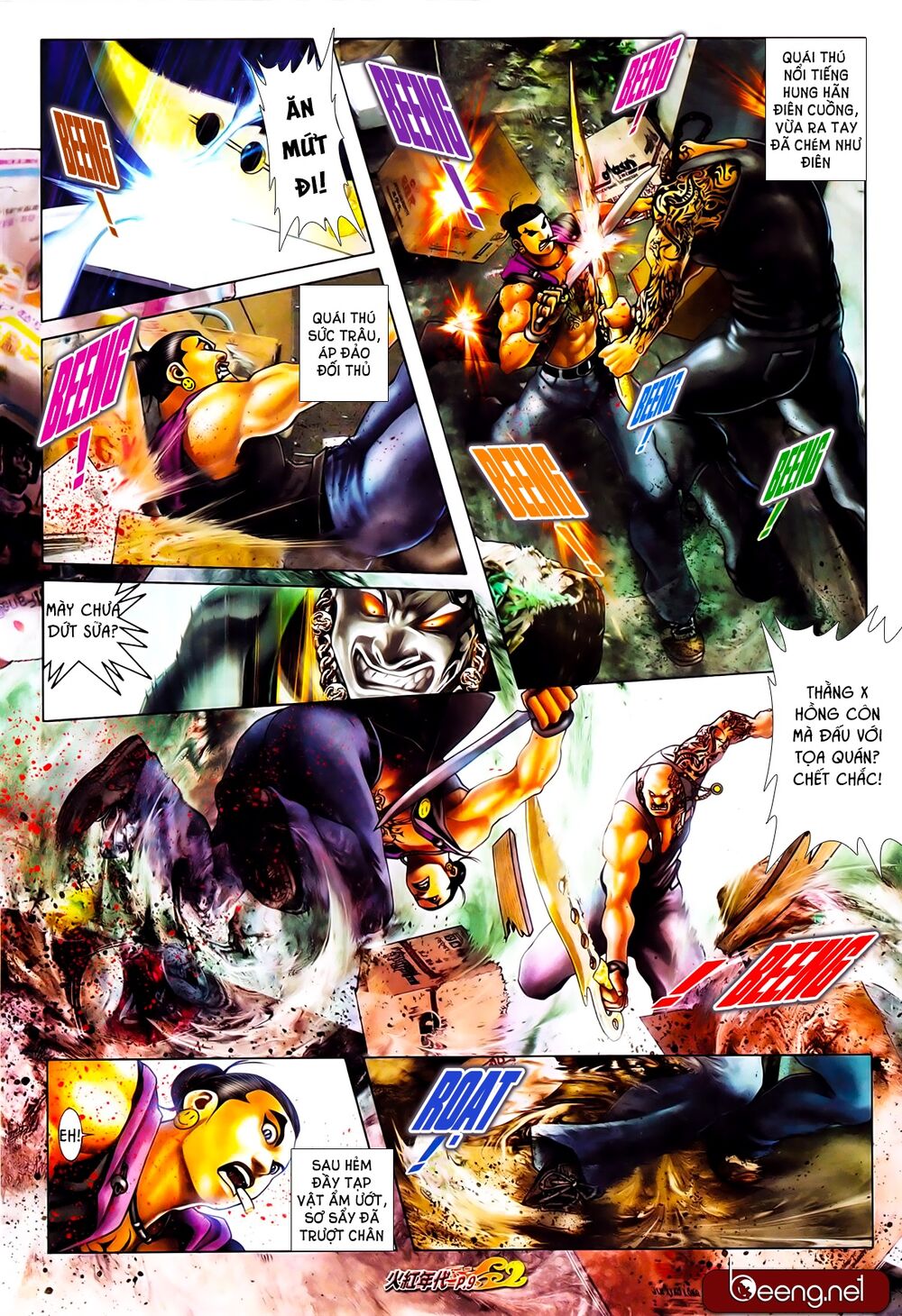 Hỏa Hồng Niên Đại Hắc Cốt Đường: Chapter 644