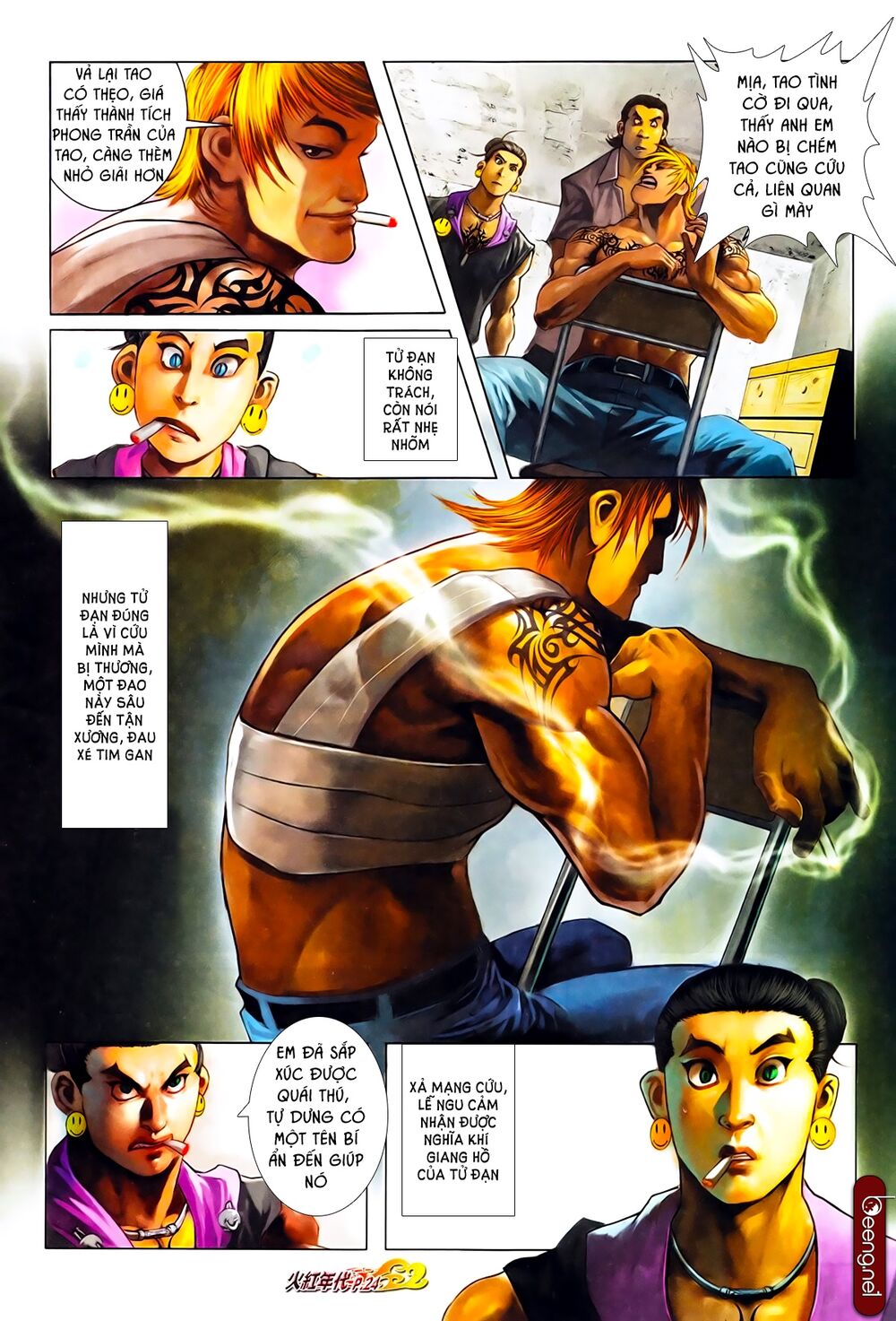 Hỏa Hồng Niên Đại Hắc Cốt Đường: Chapter 645