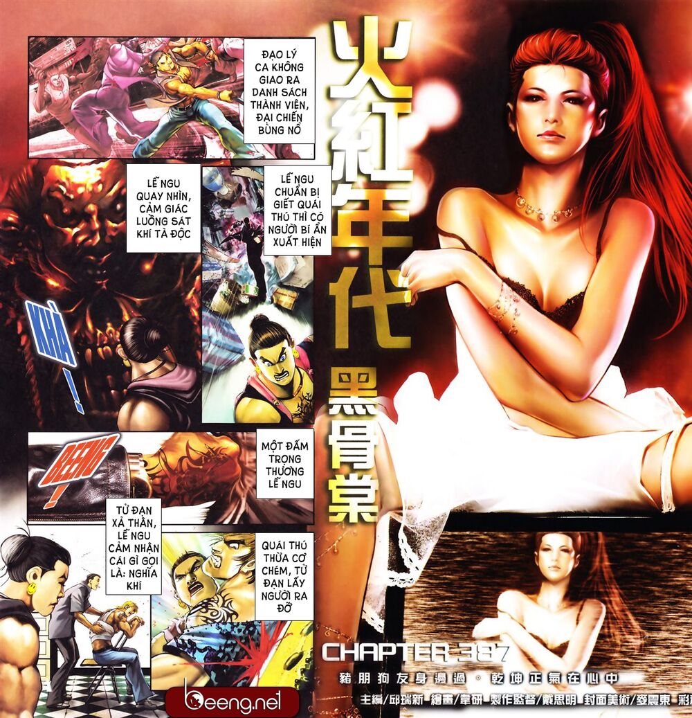Hỏa Hồng Niên Đại Hắc Cốt Đường: Chapter 646