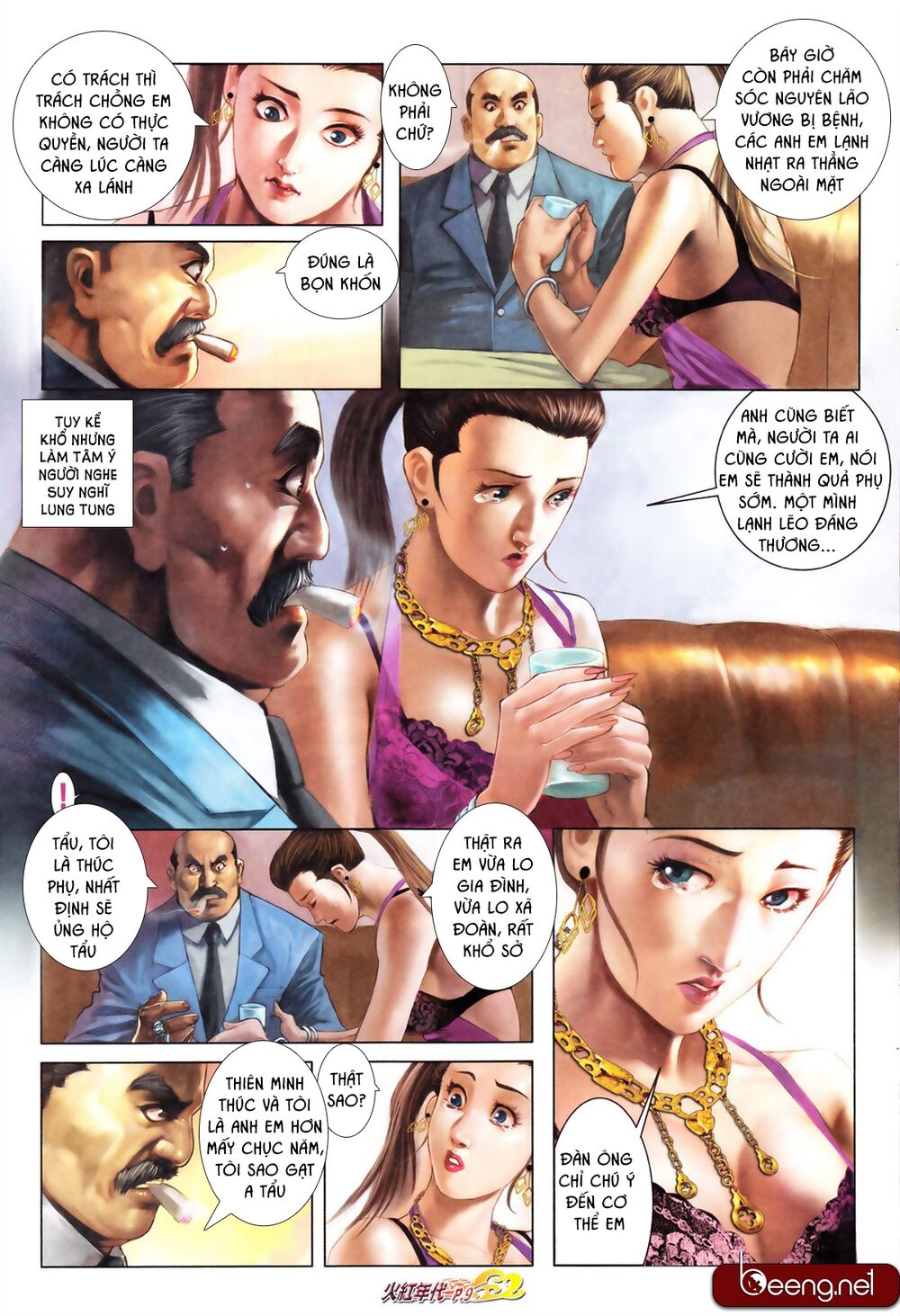 Hỏa Hồng Niên Đại Hắc Cốt Đường: Chapter 646