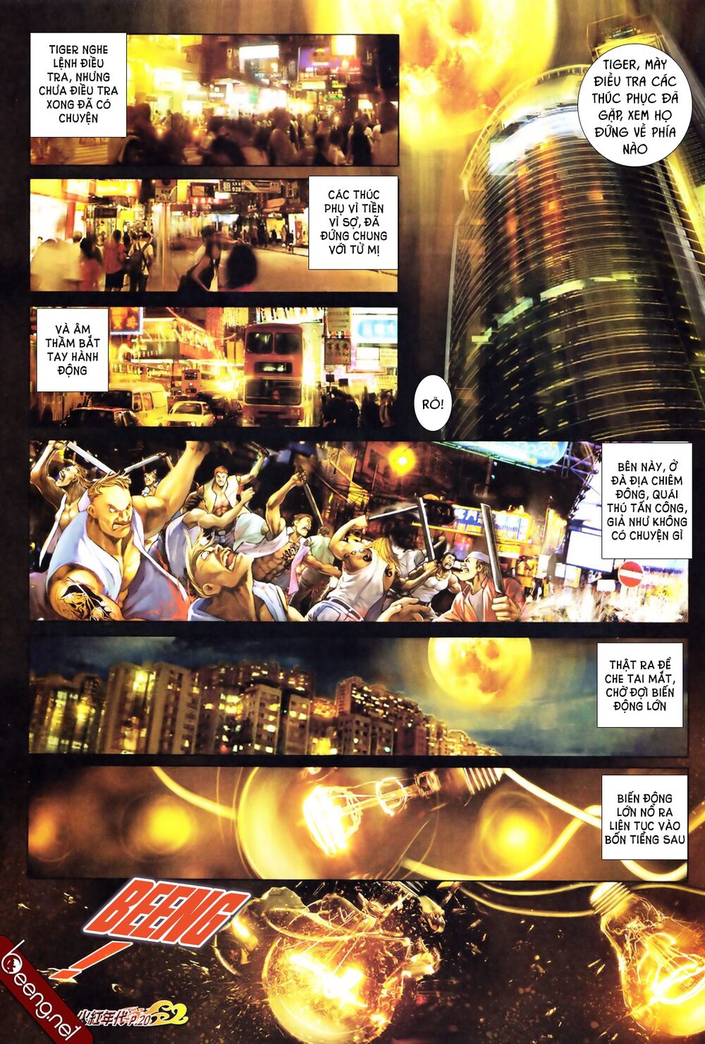Hỏa Hồng Niên Đại Hắc Cốt Đường: Chapter 647
