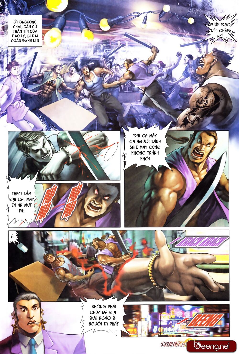 Hỏa Hồng Niên Đại Hắc Cốt Đường: Chapter 647