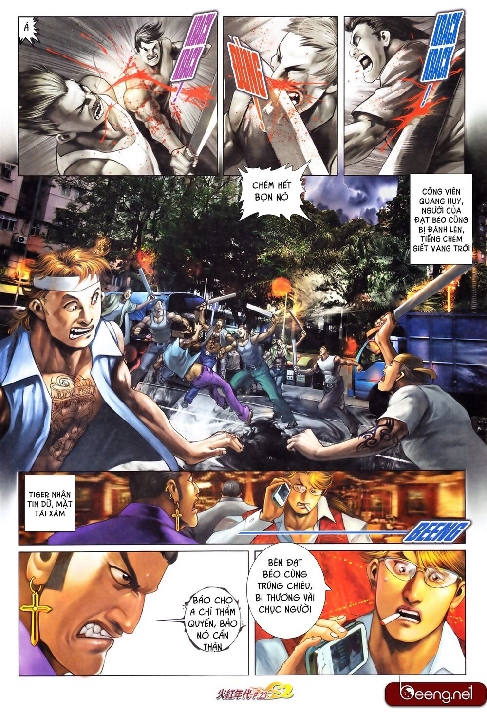 Hỏa Hồng Niên Đại Hắc Cốt Đường: Chapter 647