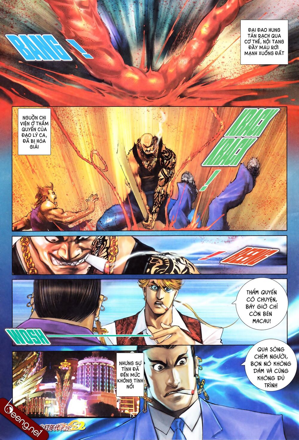 Hỏa Hồng Niên Đại Hắc Cốt Đường: Chapter 647