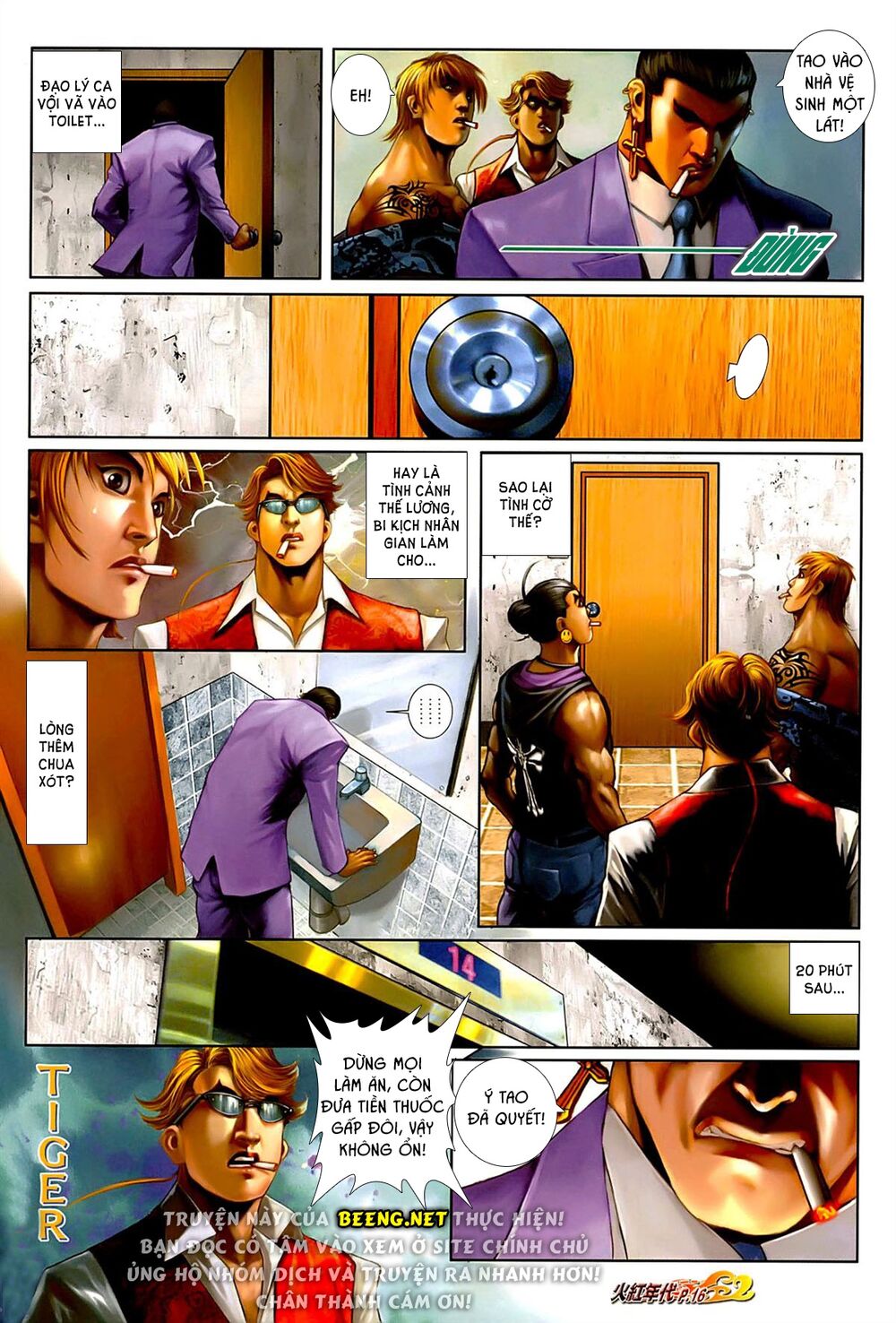Hỏa Hồng Niên Đại Hắc Cốt Đường: Chapter 648