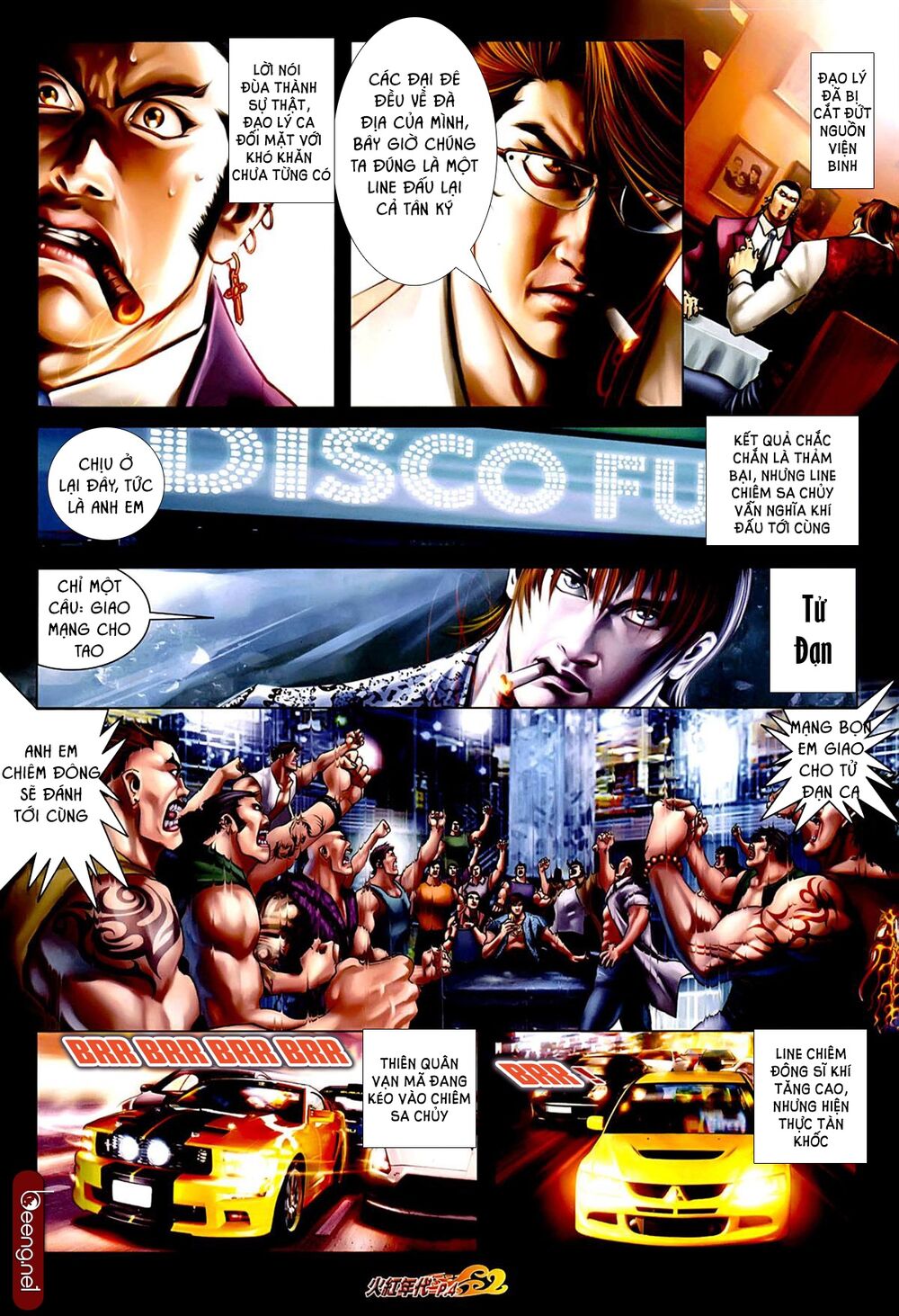 Hỏa Hồng Niên Đại Hắc Cốt Đường: Chapter 648