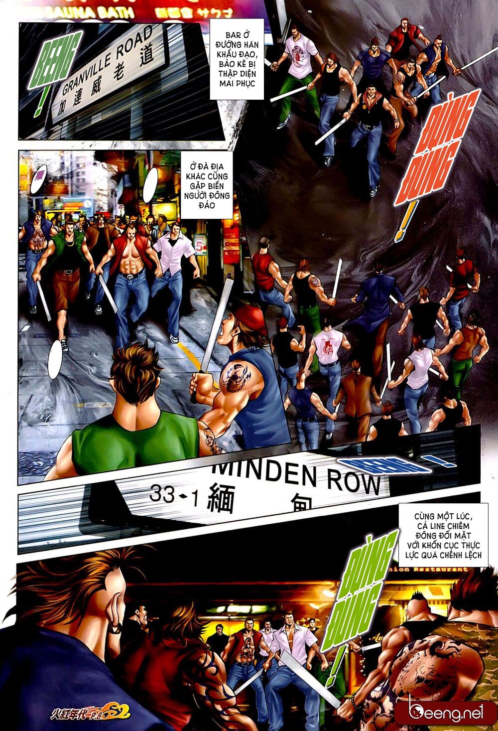Hỏa Hồng Niên Đại Hắc Cốt Đường: Chapter 648
