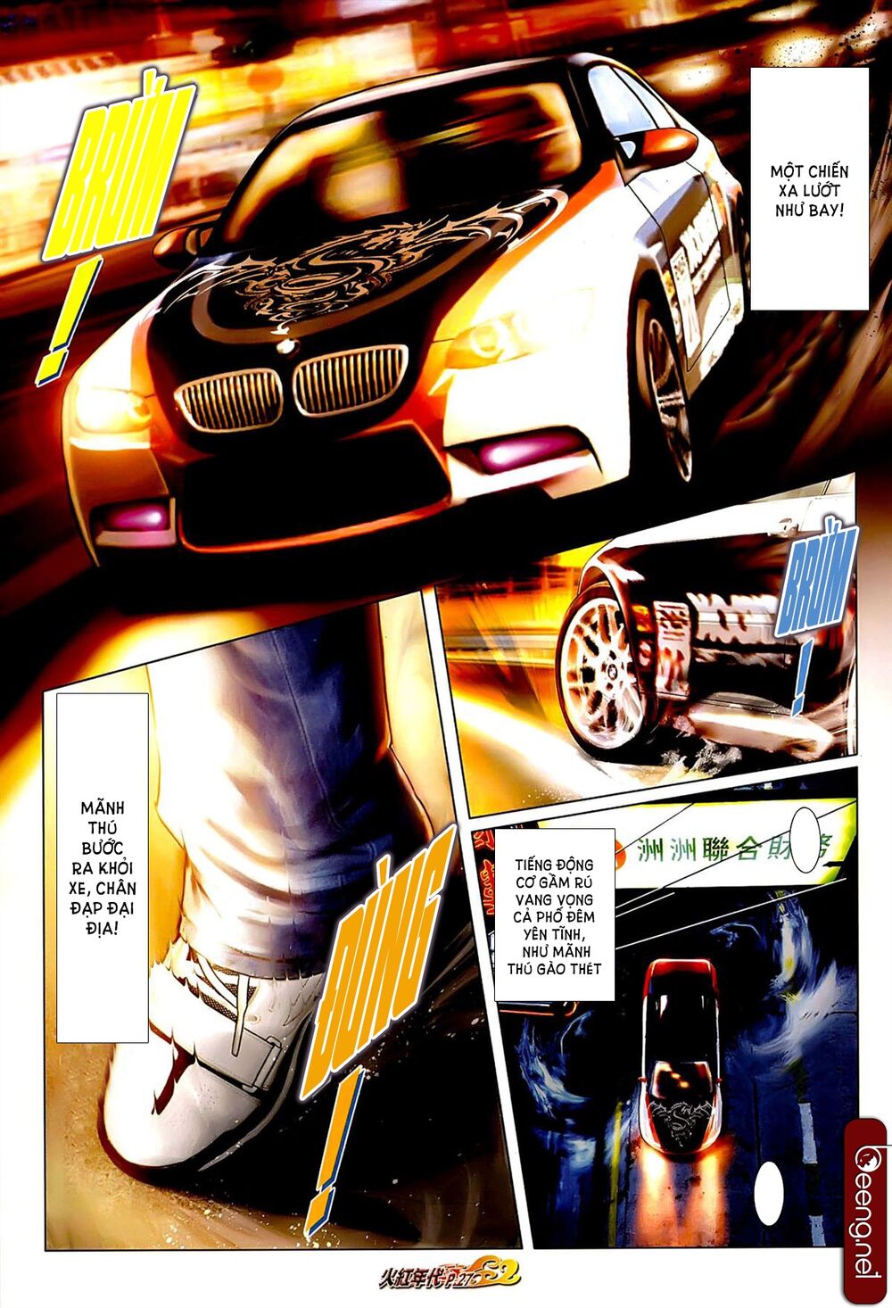 Hỏa Hồng Niên Đại Hắc Cốt Đường: Chapter 649