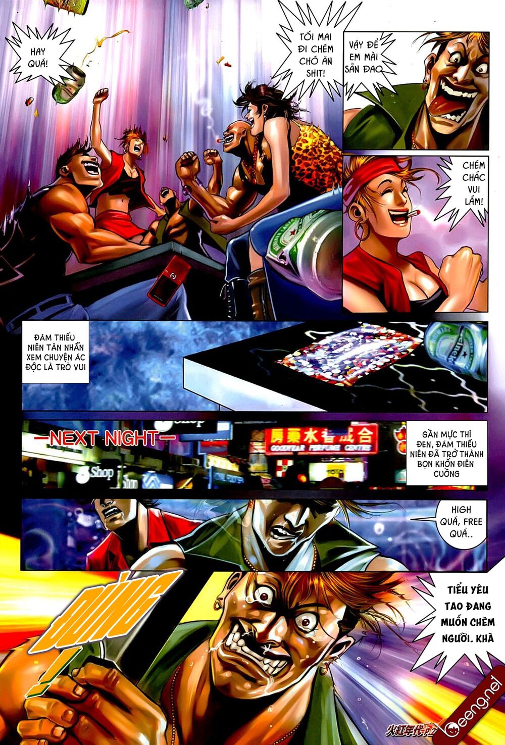 Hỏa Hồng Niên Đại Hắc Cốt Đường: Chapter 649