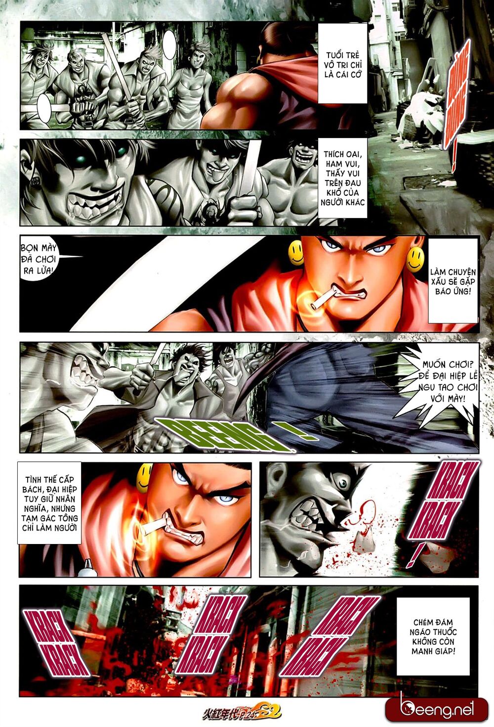 Hỏa Hồng Niên Đại Hắc Cốt Đường: Chapter 649