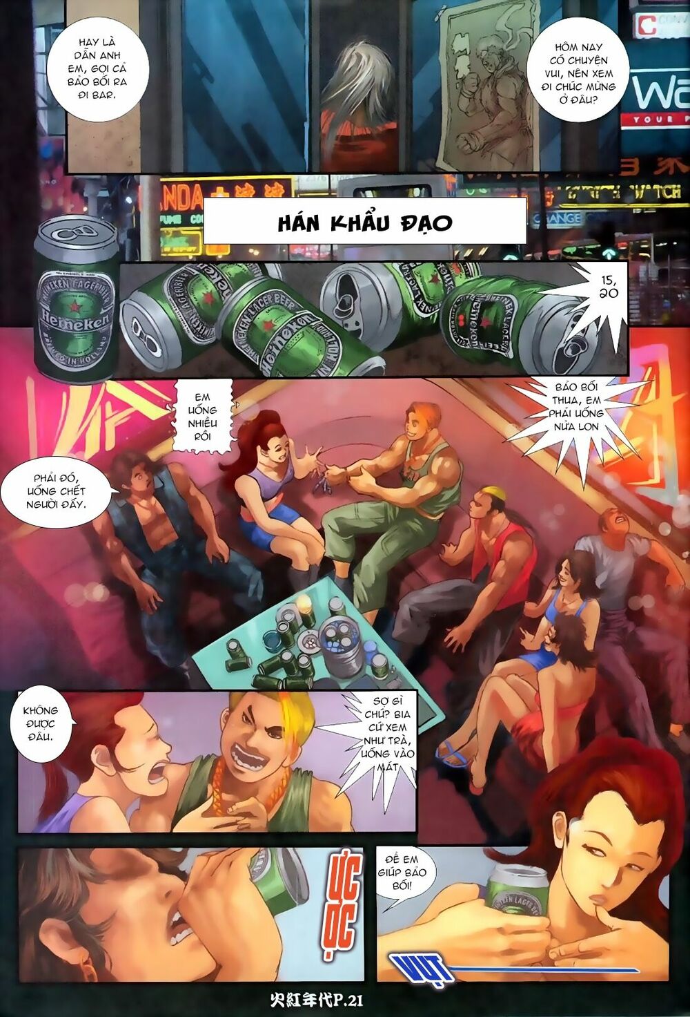 Hỏa Hồng Niên Đại Hắc Cốt Đường: Chapter 65