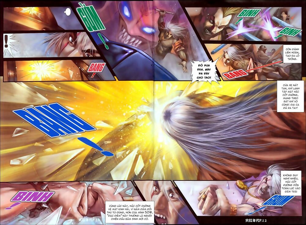 Hỏa Hồng Niên Đại Hắc Cốt Đường: Chapter 65