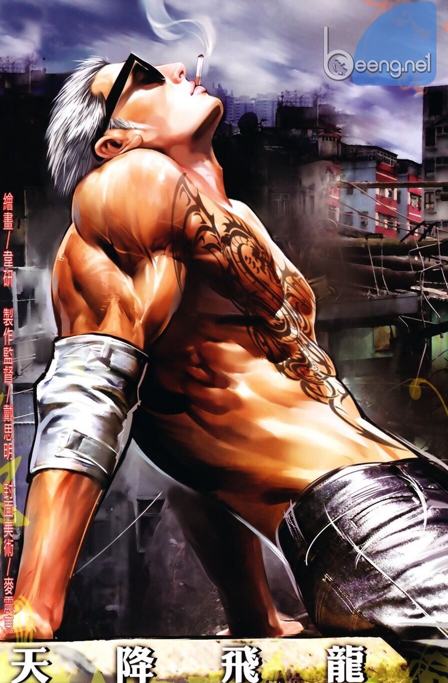 Hỏa Hồng Niên Đại Hắc Cốt Đường: Chapter 650