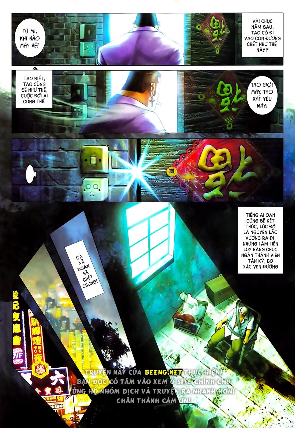 Hỏa Hồng Niên Đại Hắc Cốt Đường: Chapter 650