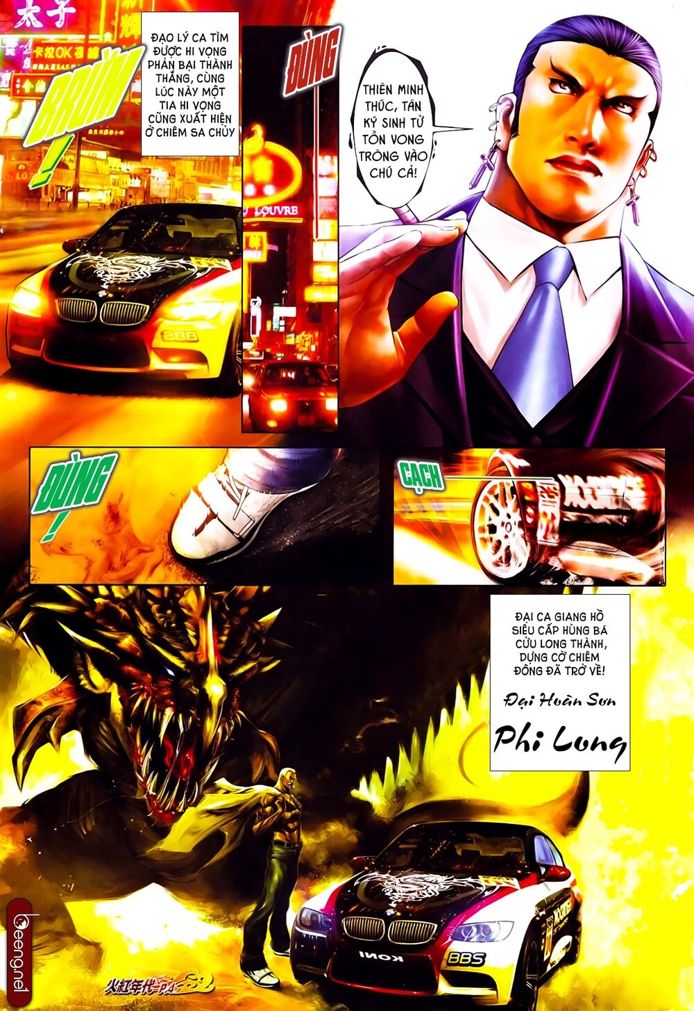Hỏa Hồng Niên Đại Hắc Cốt Đường: Chapter 650