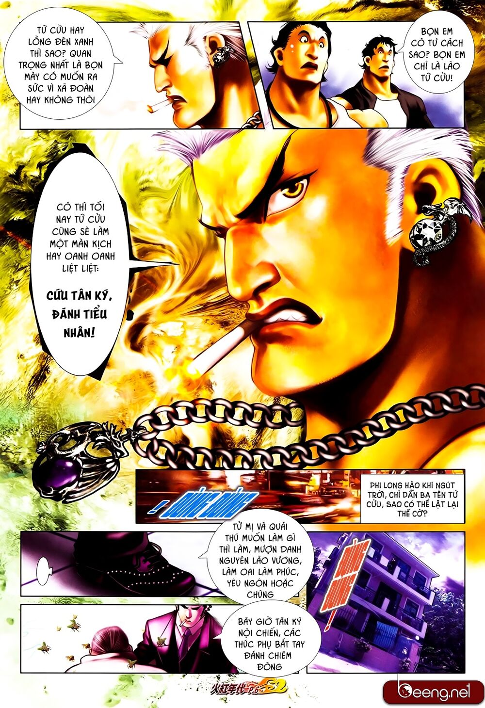 Hỏa Hồng Niên Đại Hắc Cốt Đường: Chapter 650